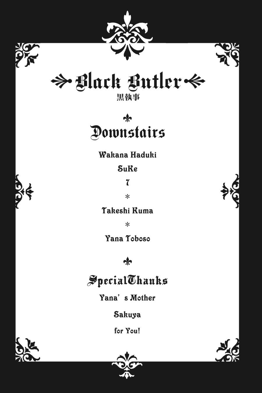 Read Black Butler EN Manga Online