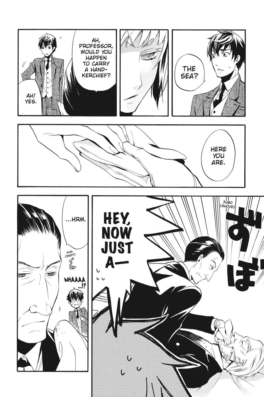 Read Black Butler EN Manga Online