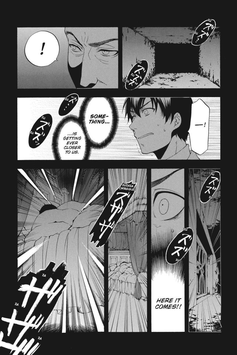 Read Black Butler EN Manga Online