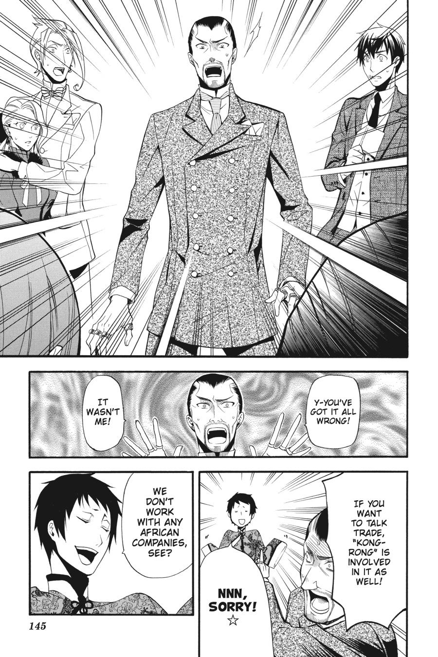 Read Black Butler EN Manga Online