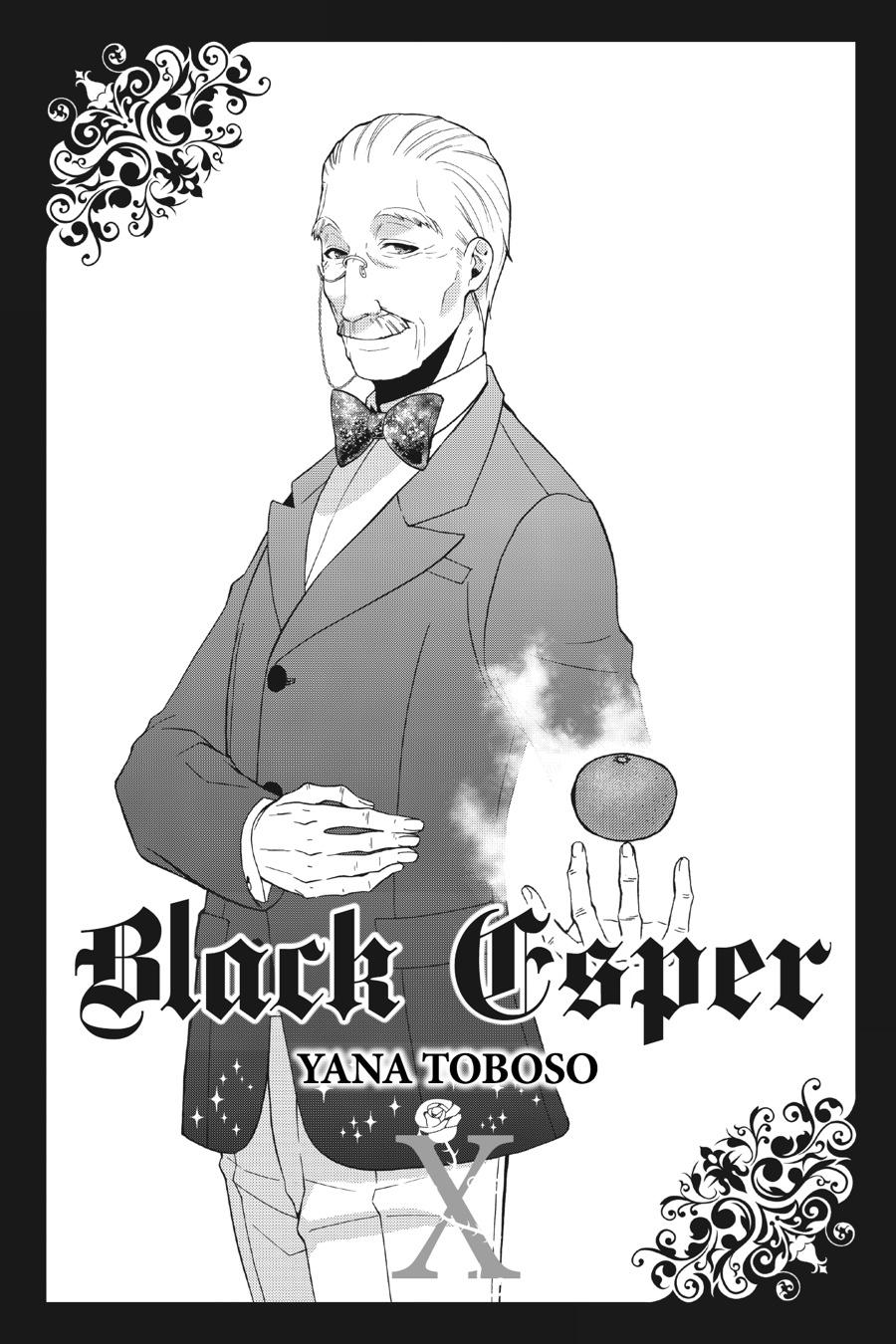 Read Black Butler EN Manga Online