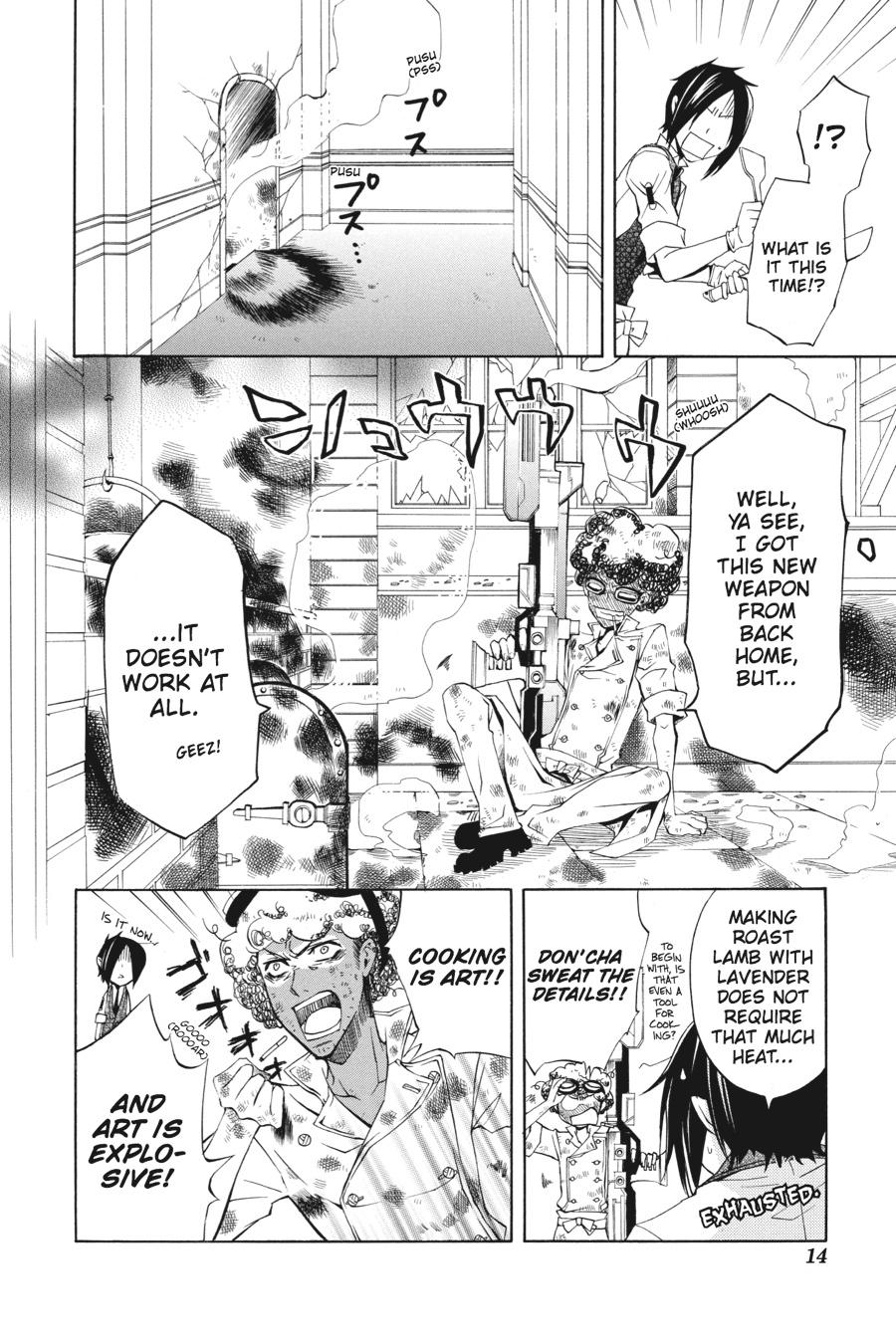Read Black Butler EN Manga Online
