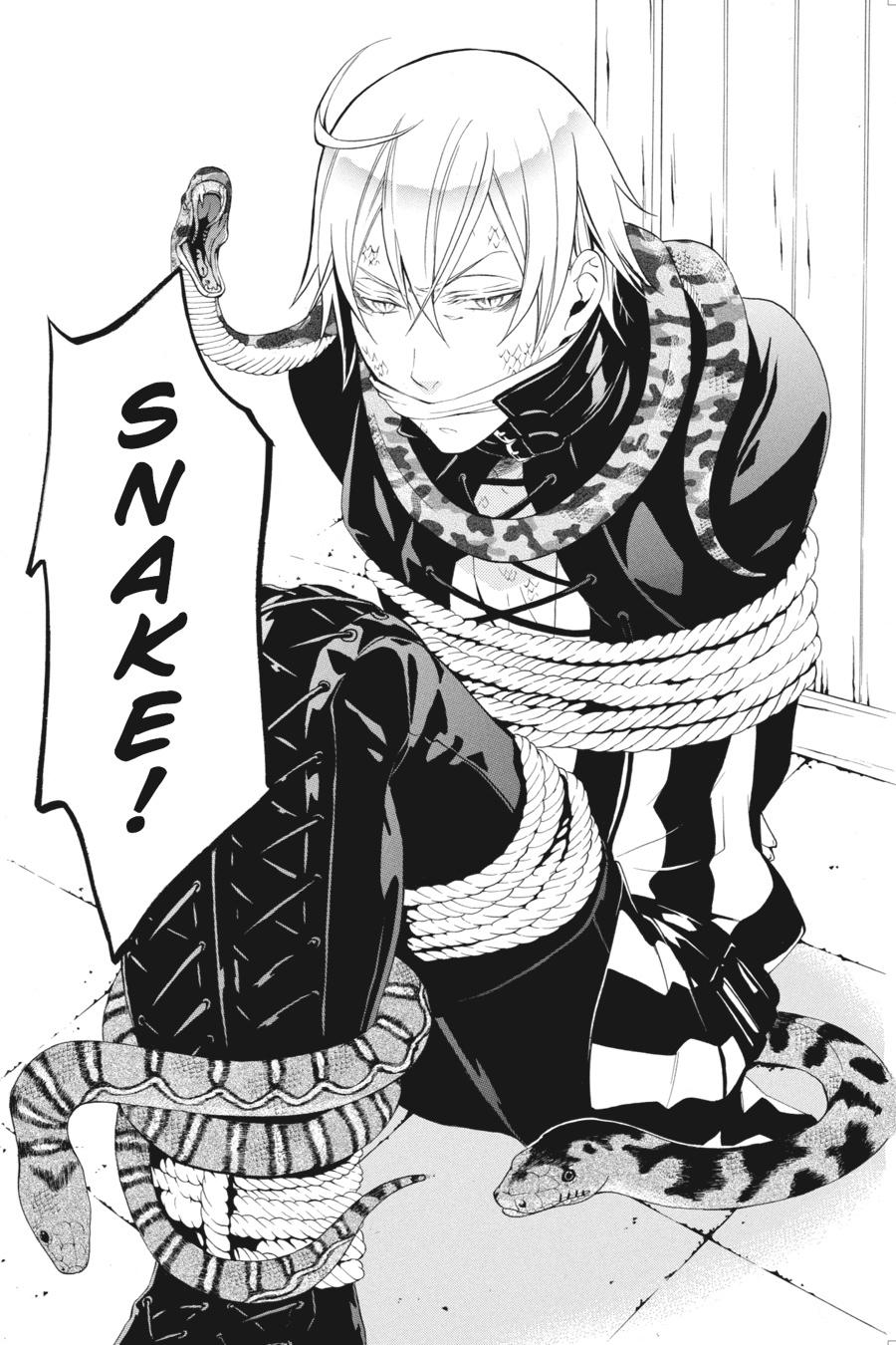 Read Black Butler EN Manga Online