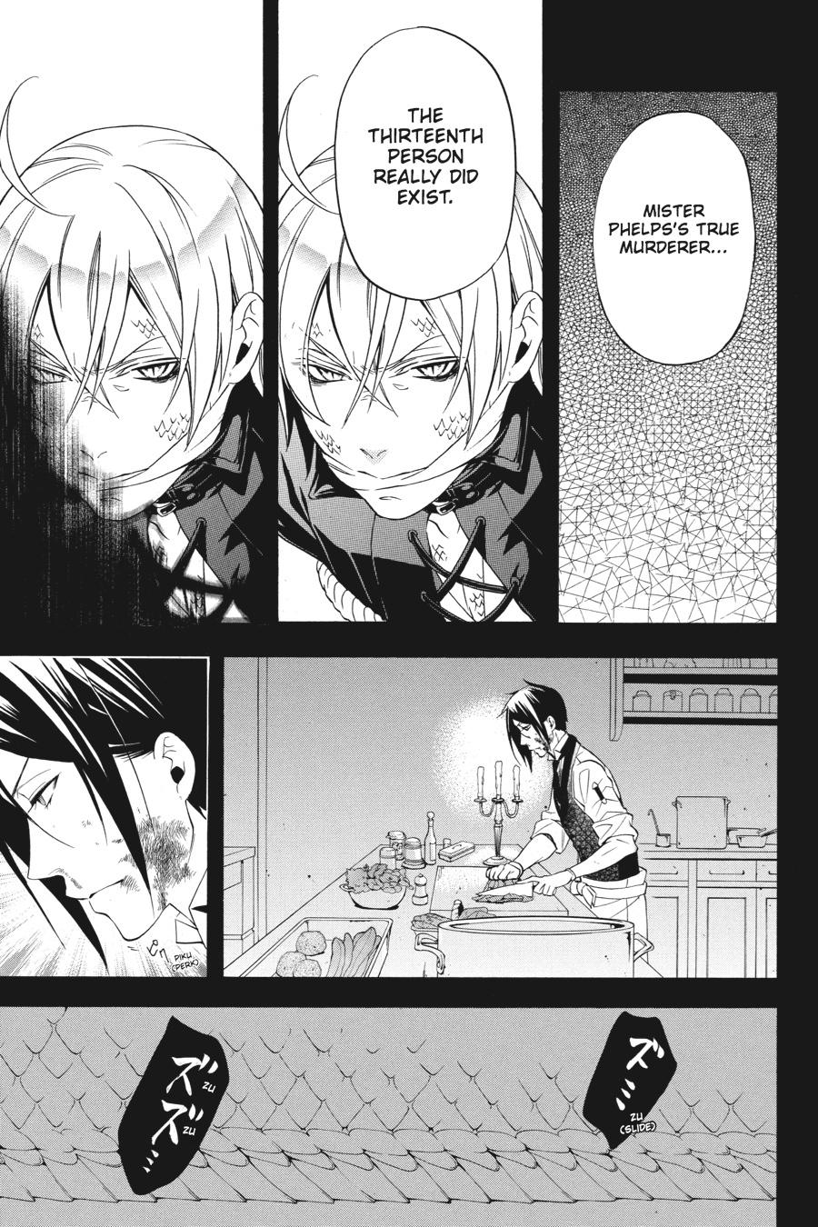 Read Black Butler EN Manga Online