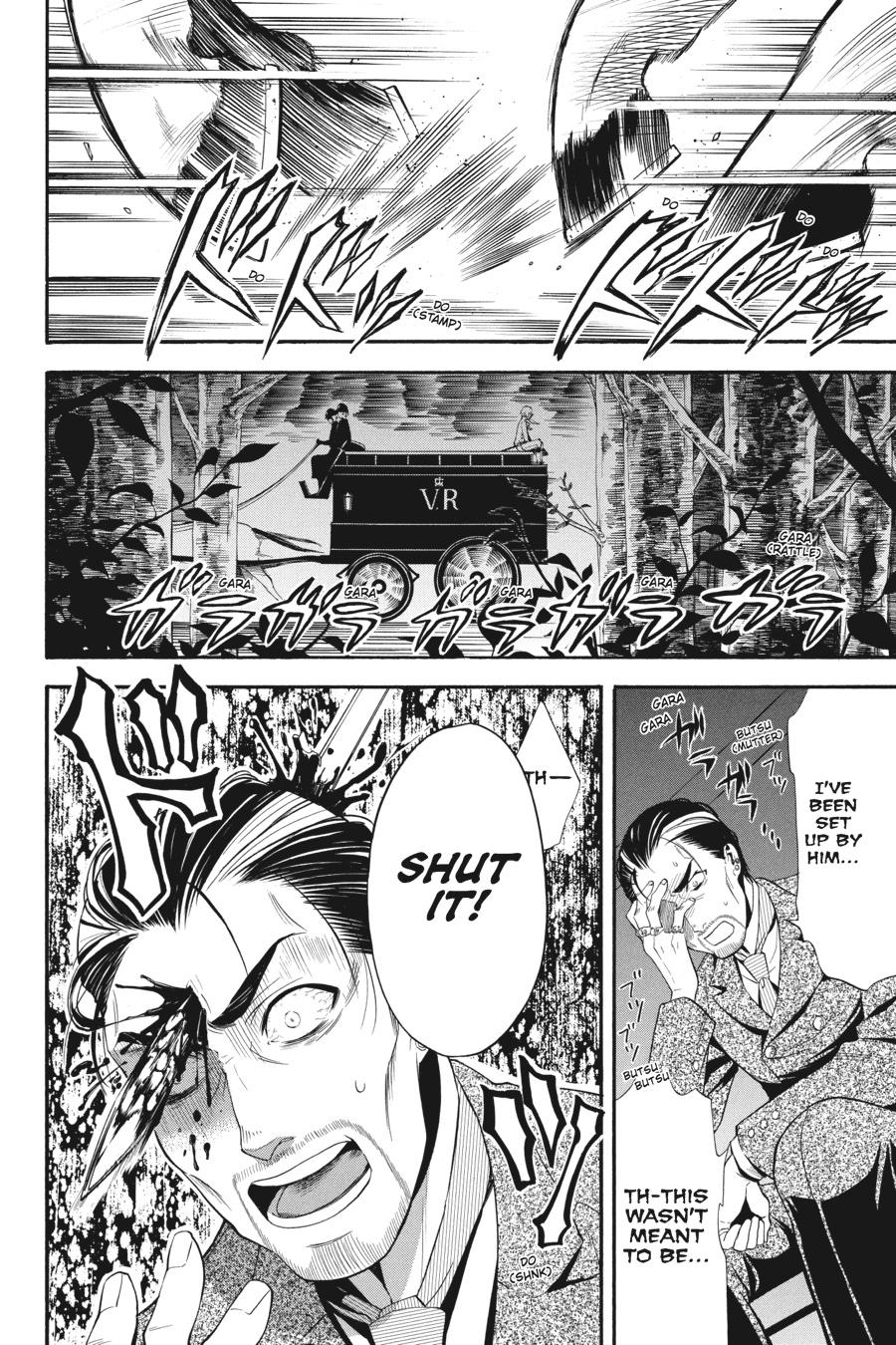 Read Black Butler EN Manga Online