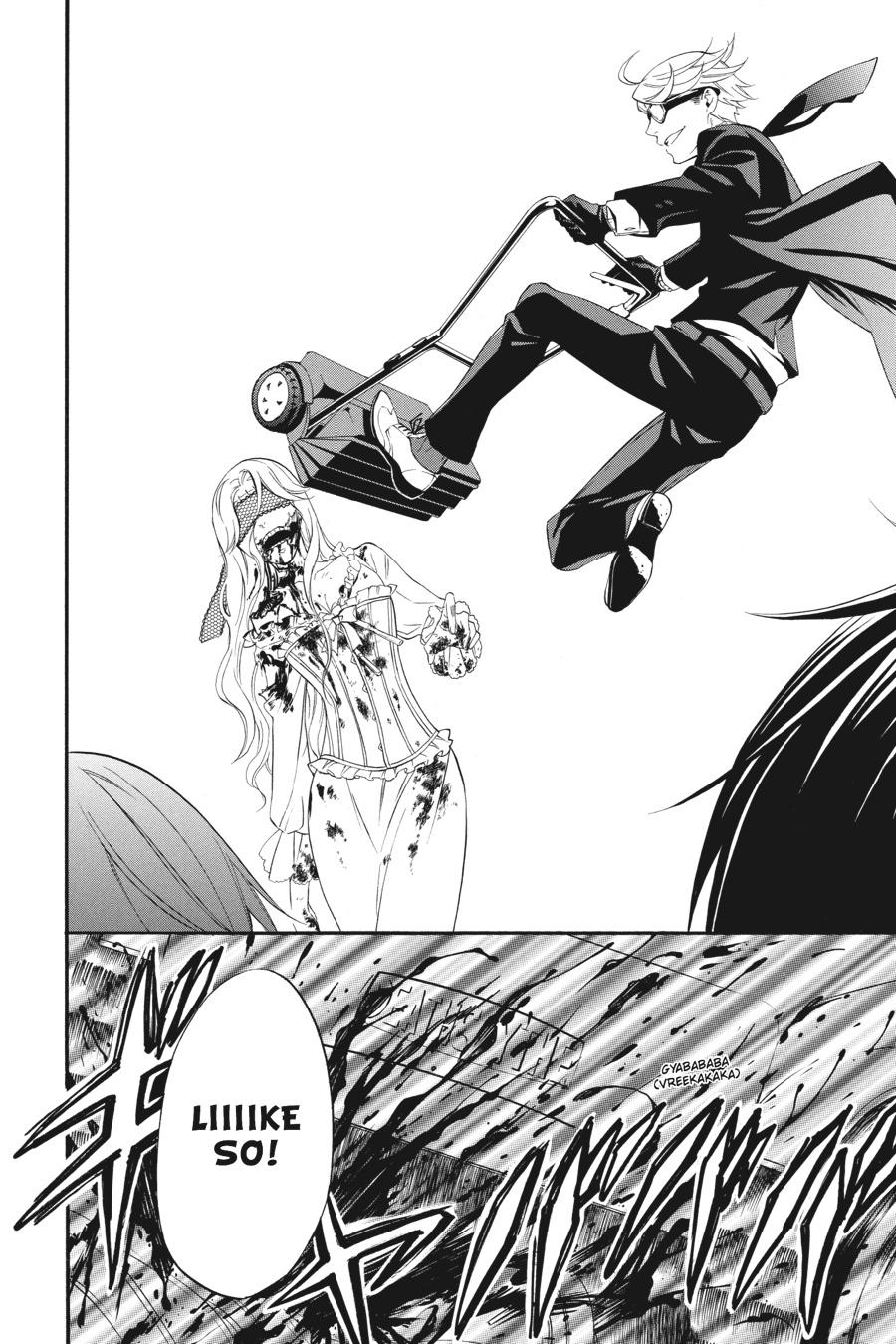 Read Black Butler EN Manga Online