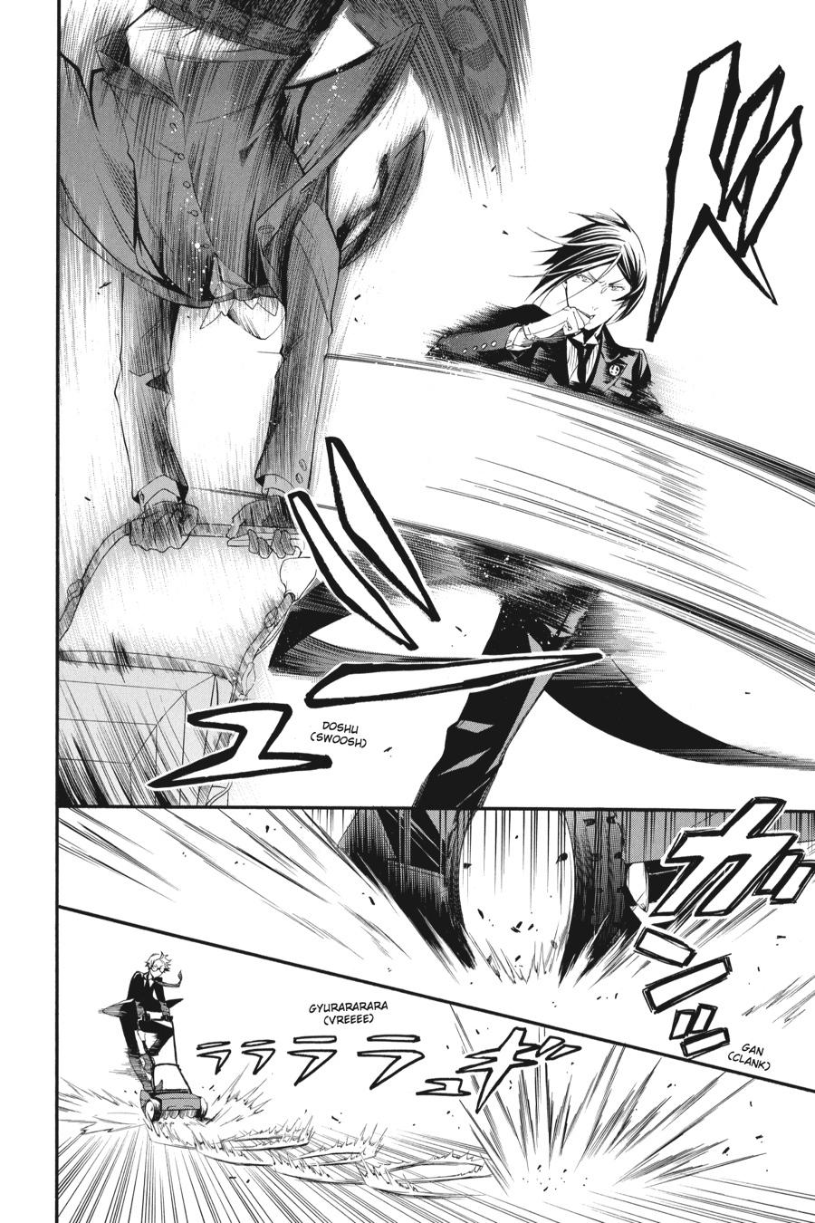 Read Black Butler EN Manga Online
