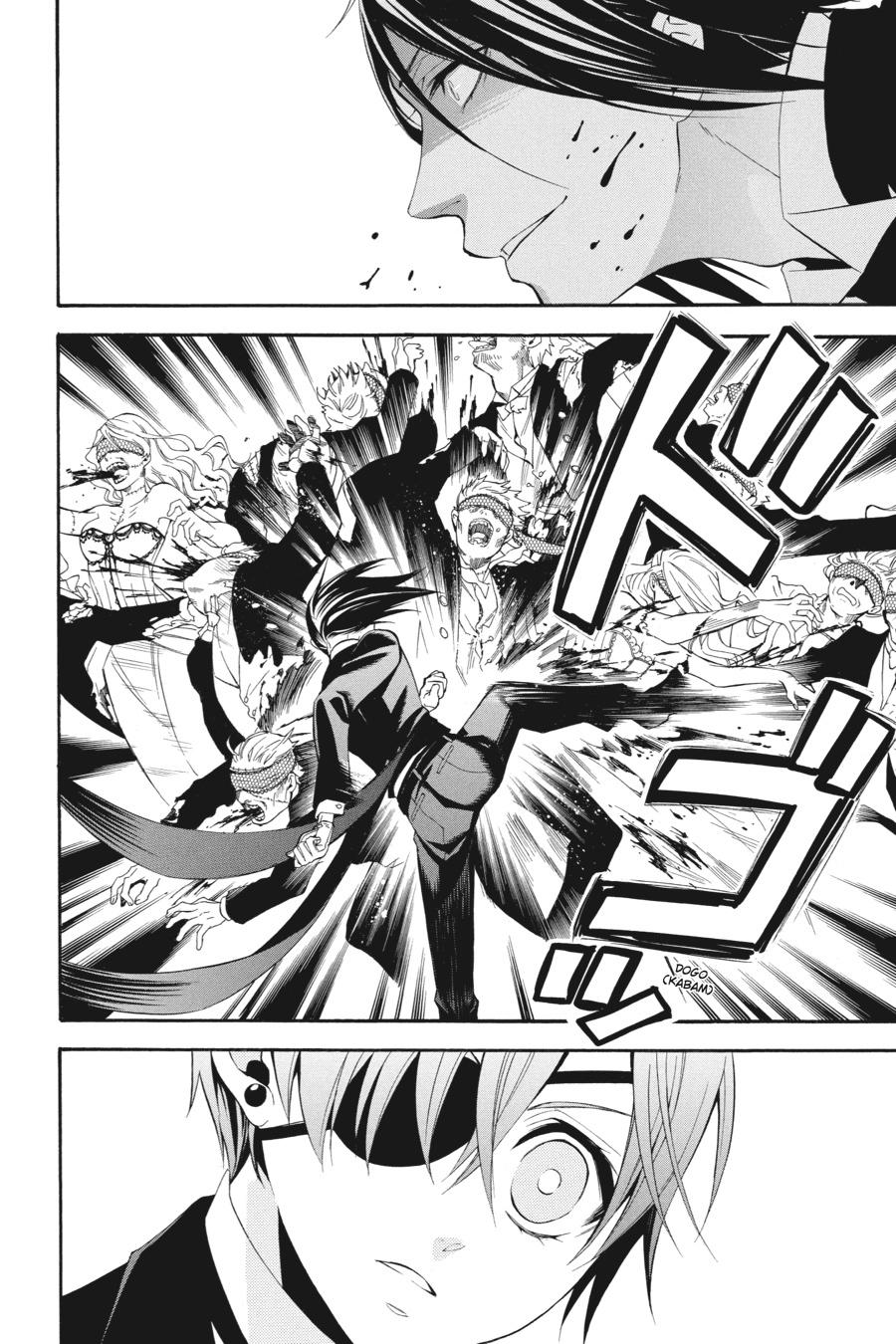 Read Black Butler EN Manga Online
