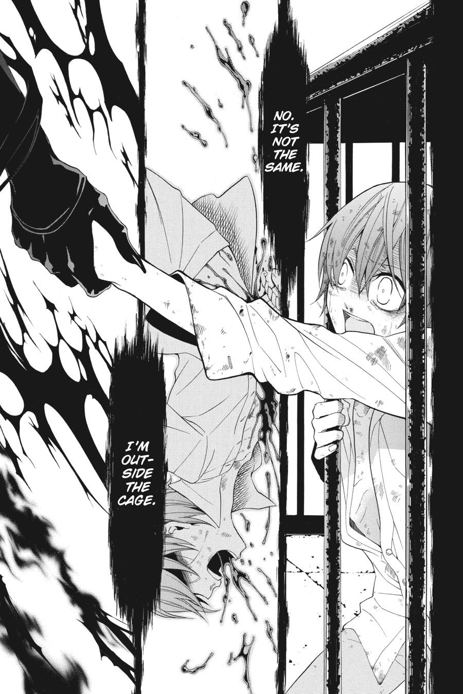Read Black Butler EN Manga Online
