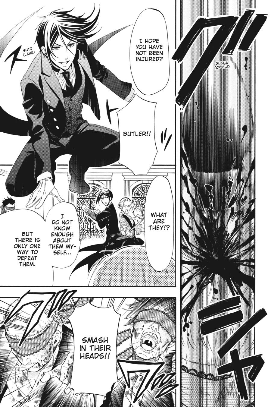 Read Black Butler EN Manga Online