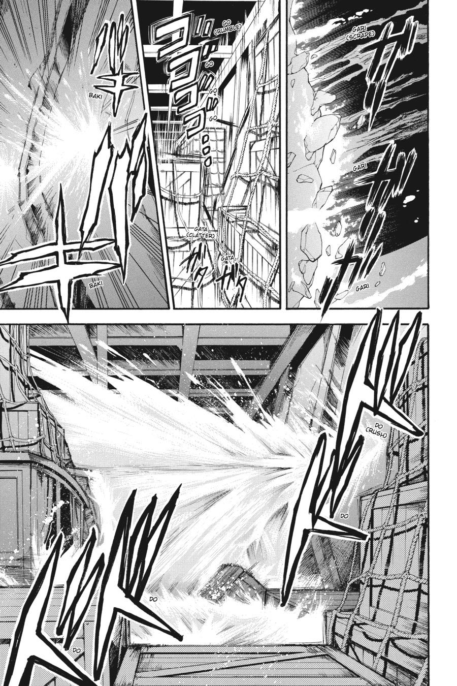 Read Black Butler EN Manga Online