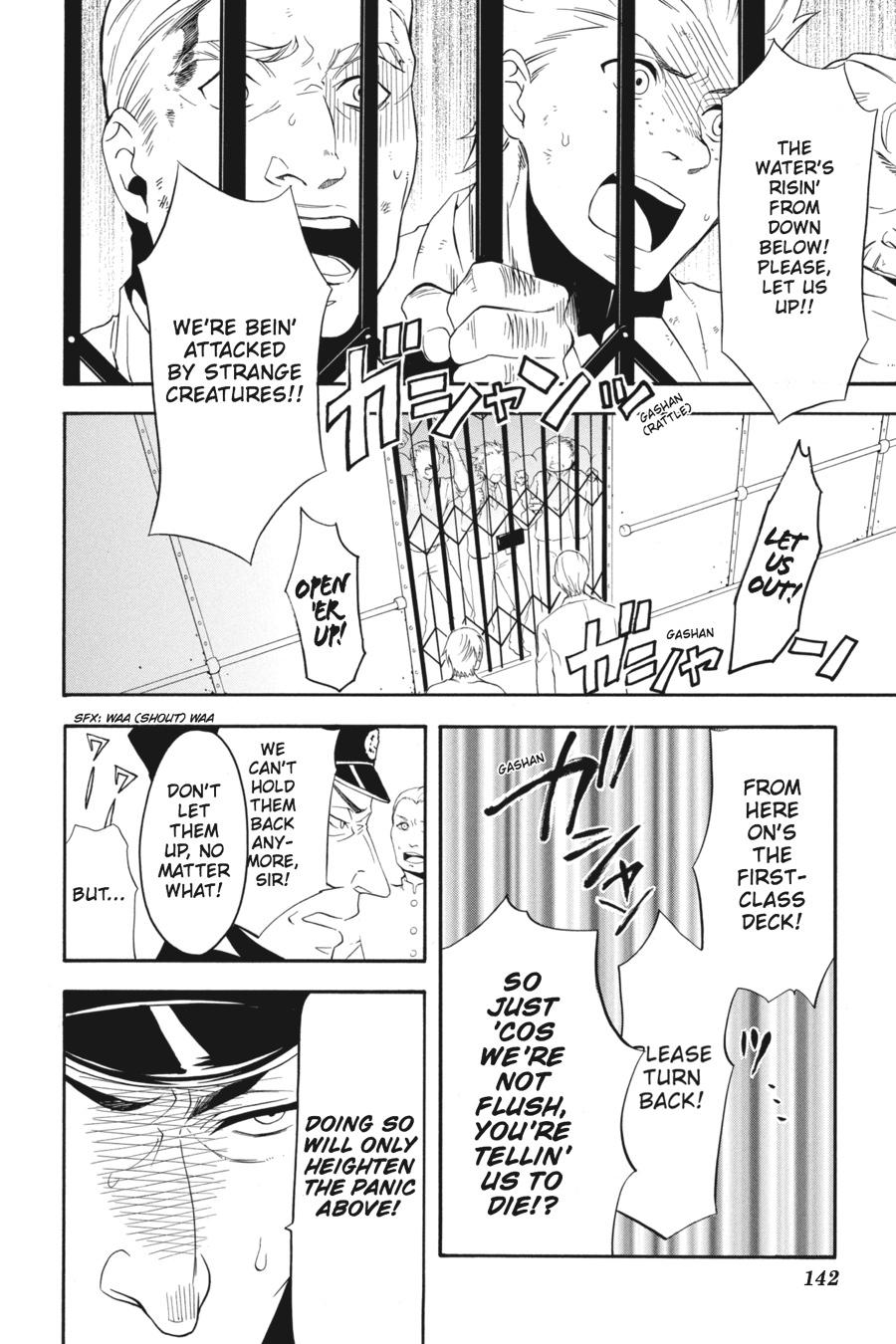 Read Black Butler EN Manga Online