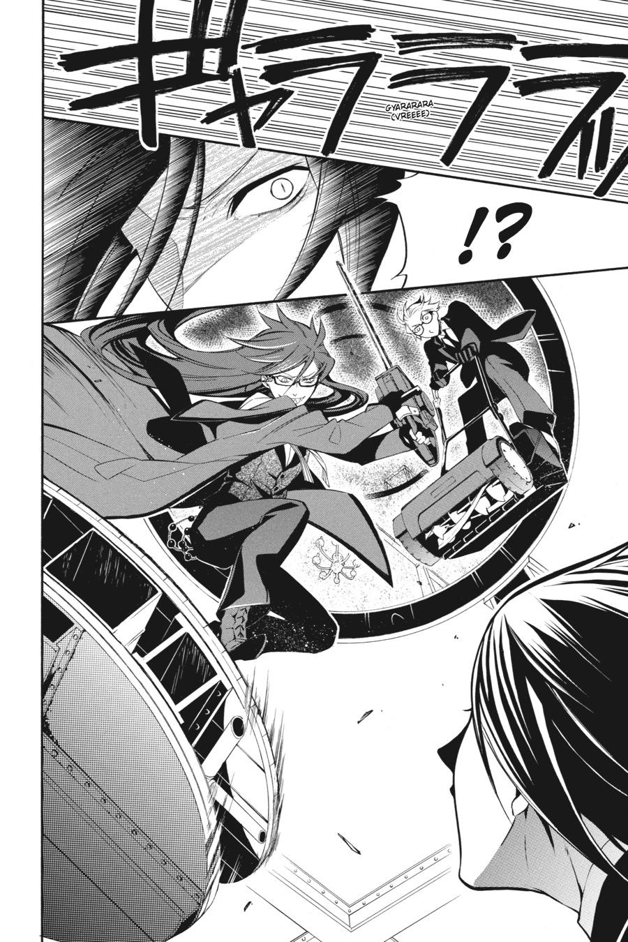 Read Black Butler EN Manga Online