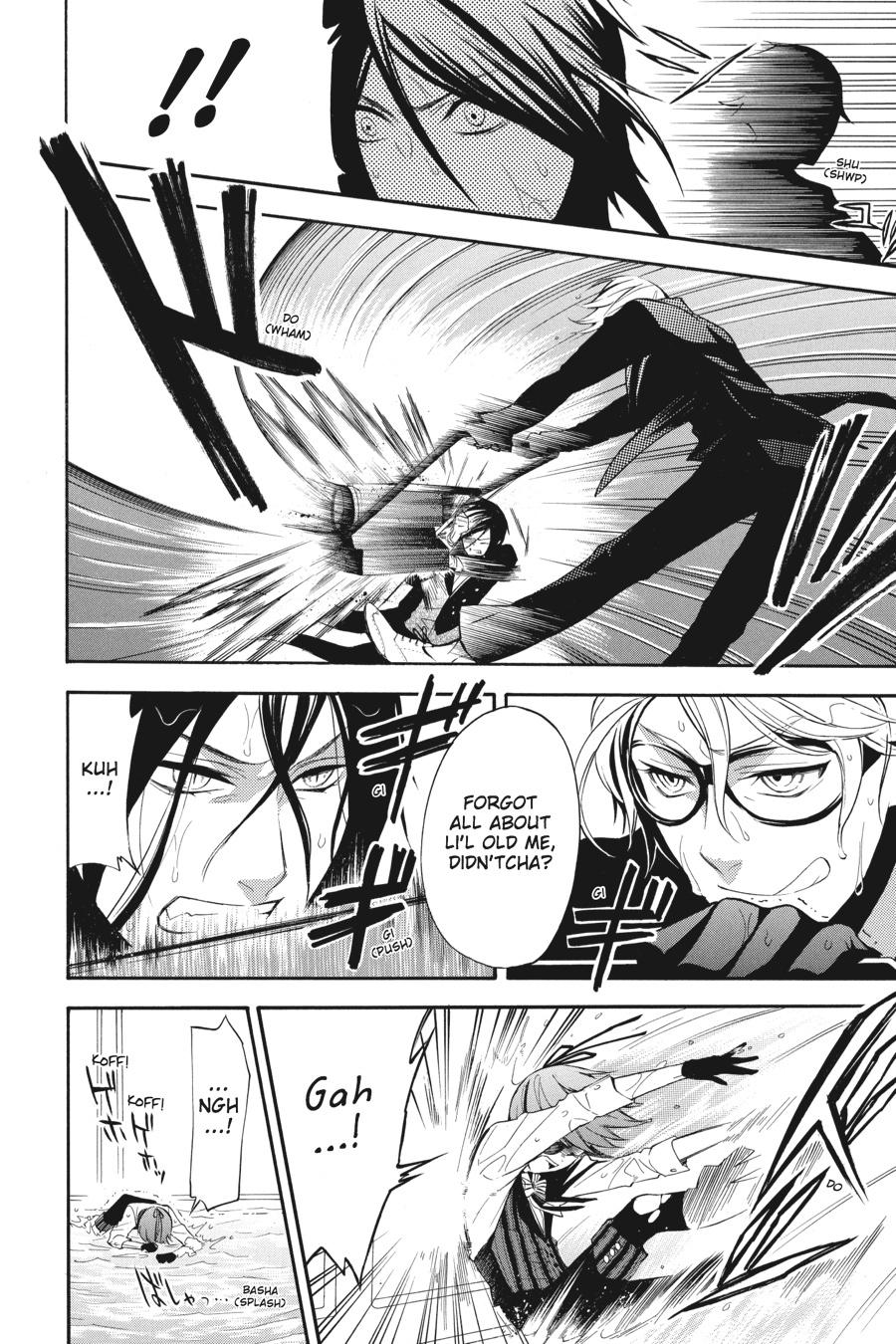 Read Black Butler EN Manga Online