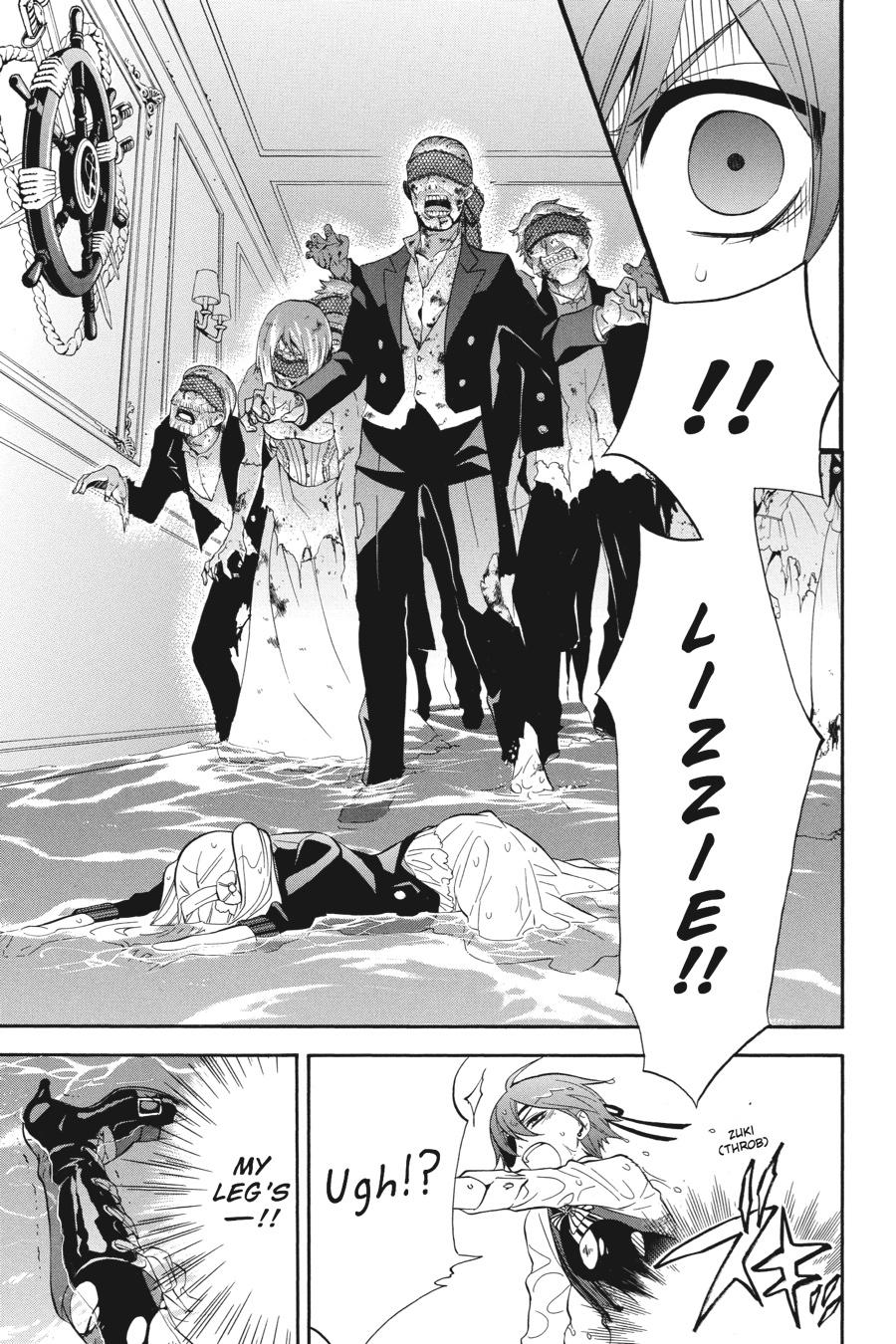 Read Black Butler EN Manga Online