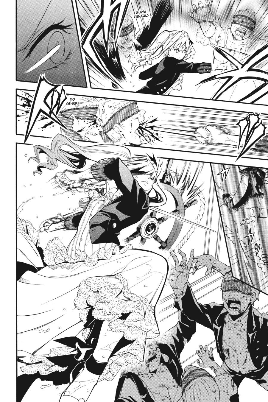 Read Black Butler EN Manga Online
