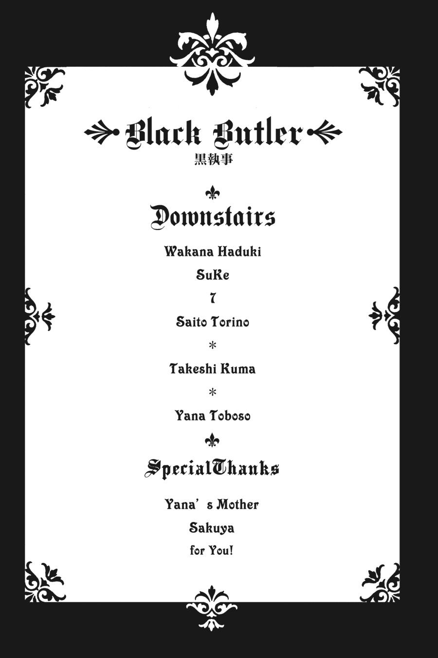Read Black Butler EN Manga Online