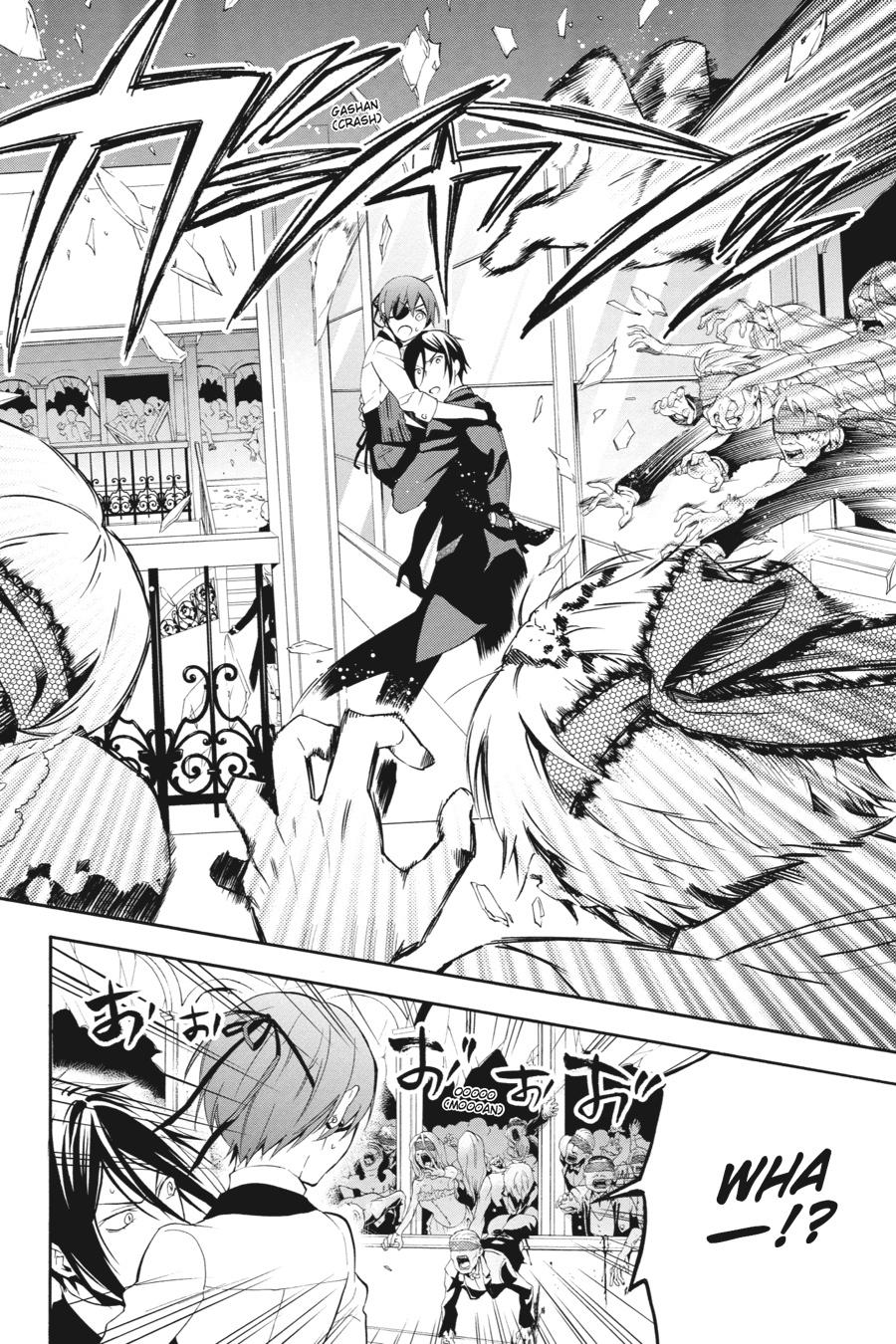 Read Black Butler EN Manga Online