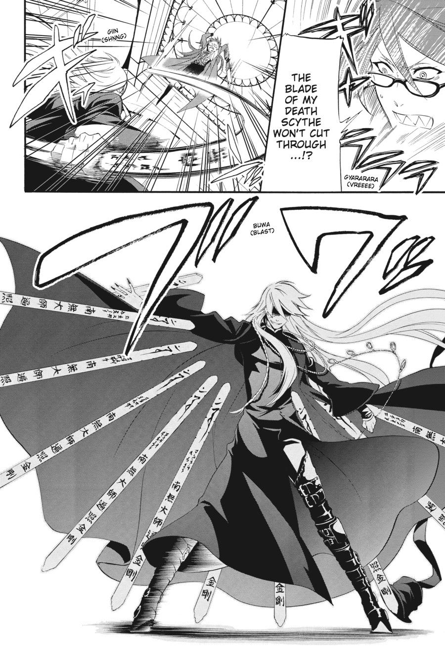 Read Black Butler EN Manga Online