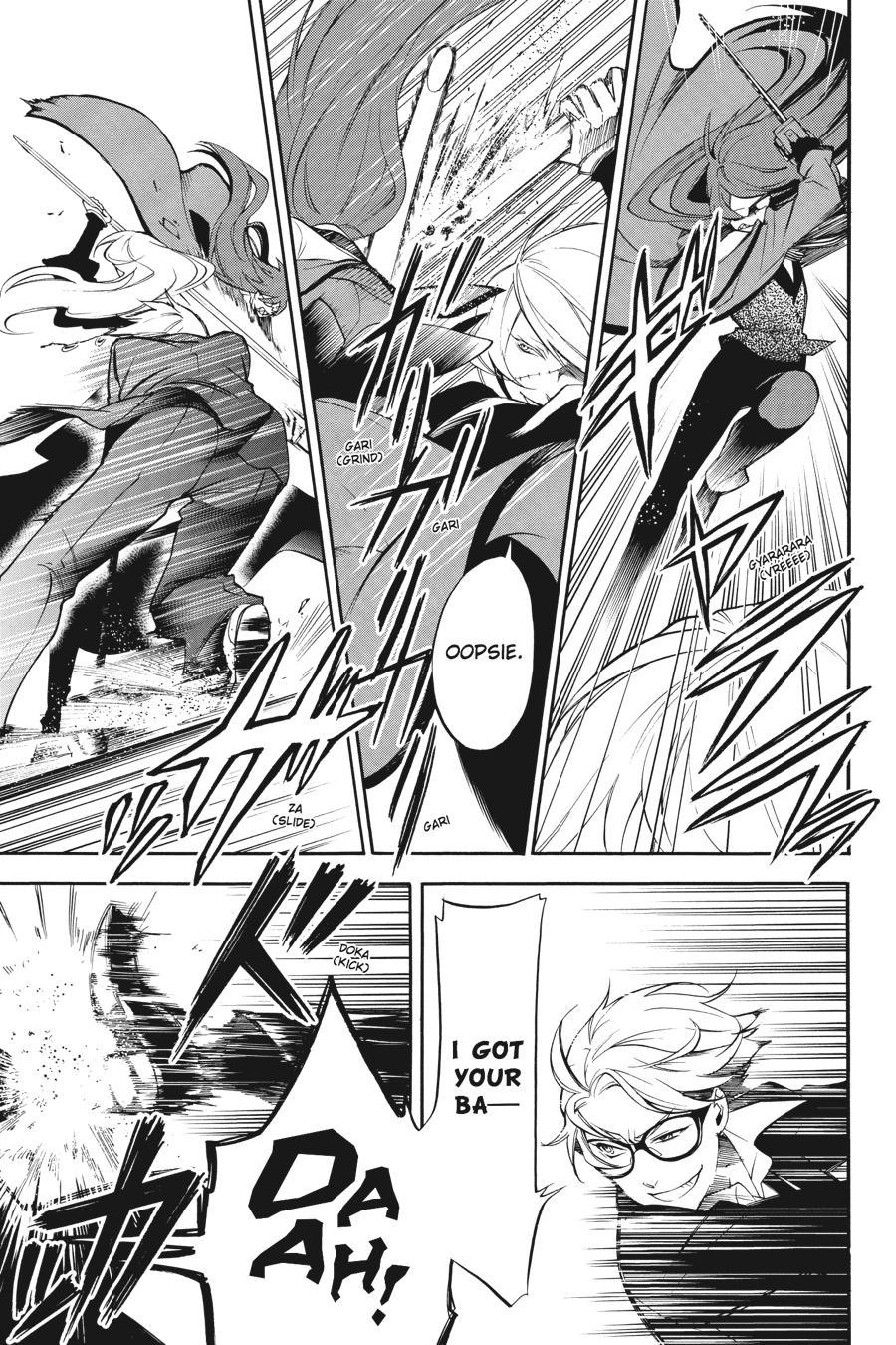 Read Black Butler EN Manga Online