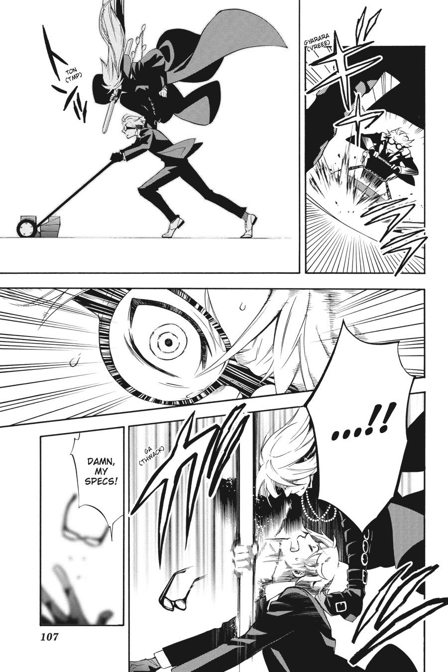 Read Black Butler EN Manga Online