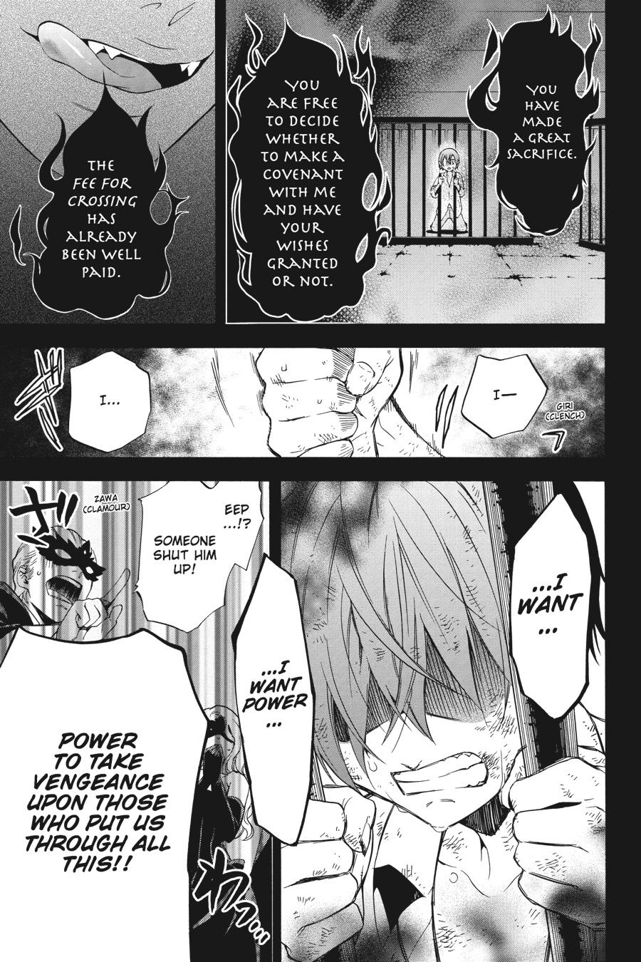 Read Black Butler EN Manga Online
