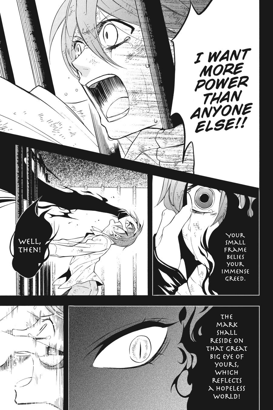 Read Black Butler EN Manga Online