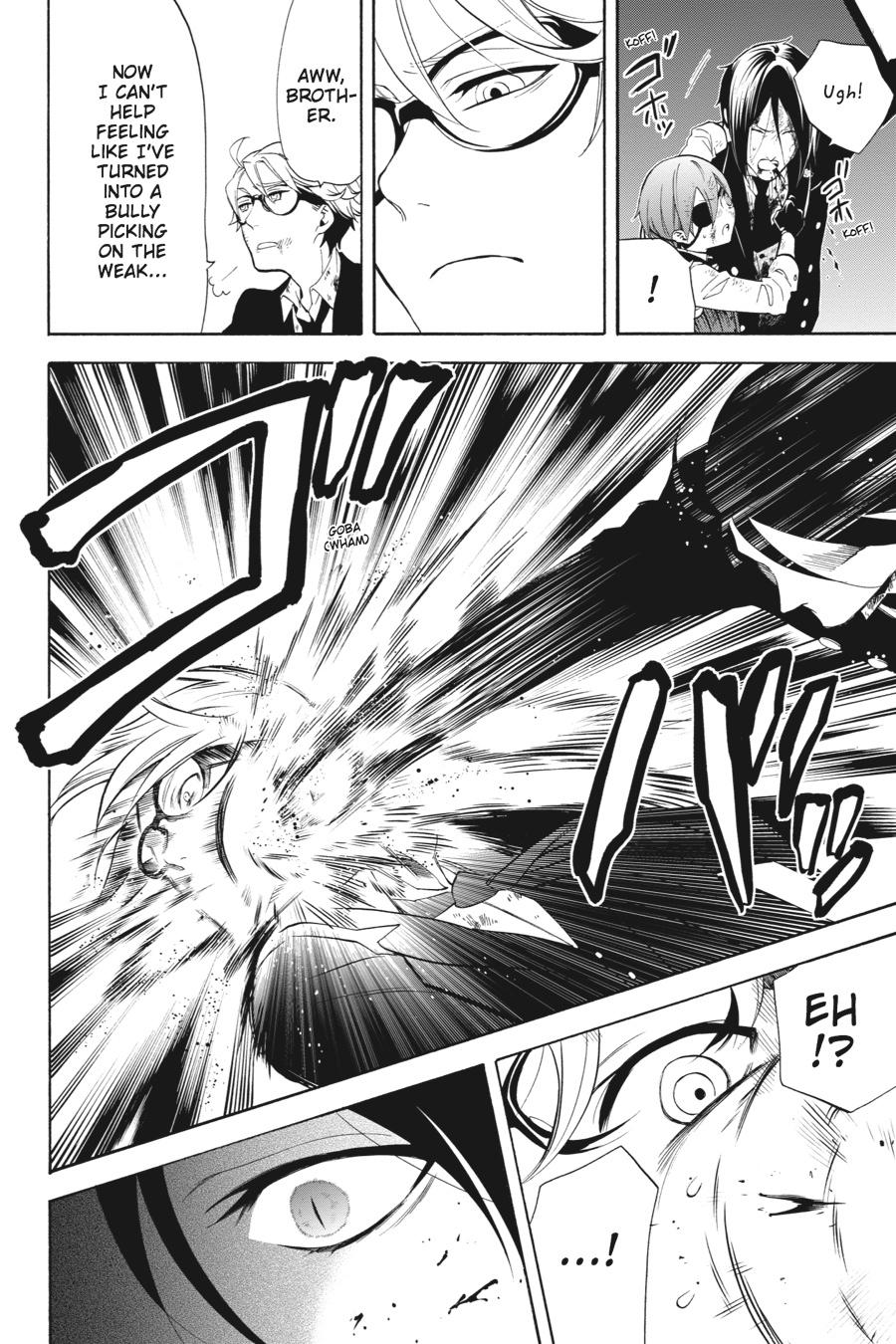 Read Black Butler EN Manga Online