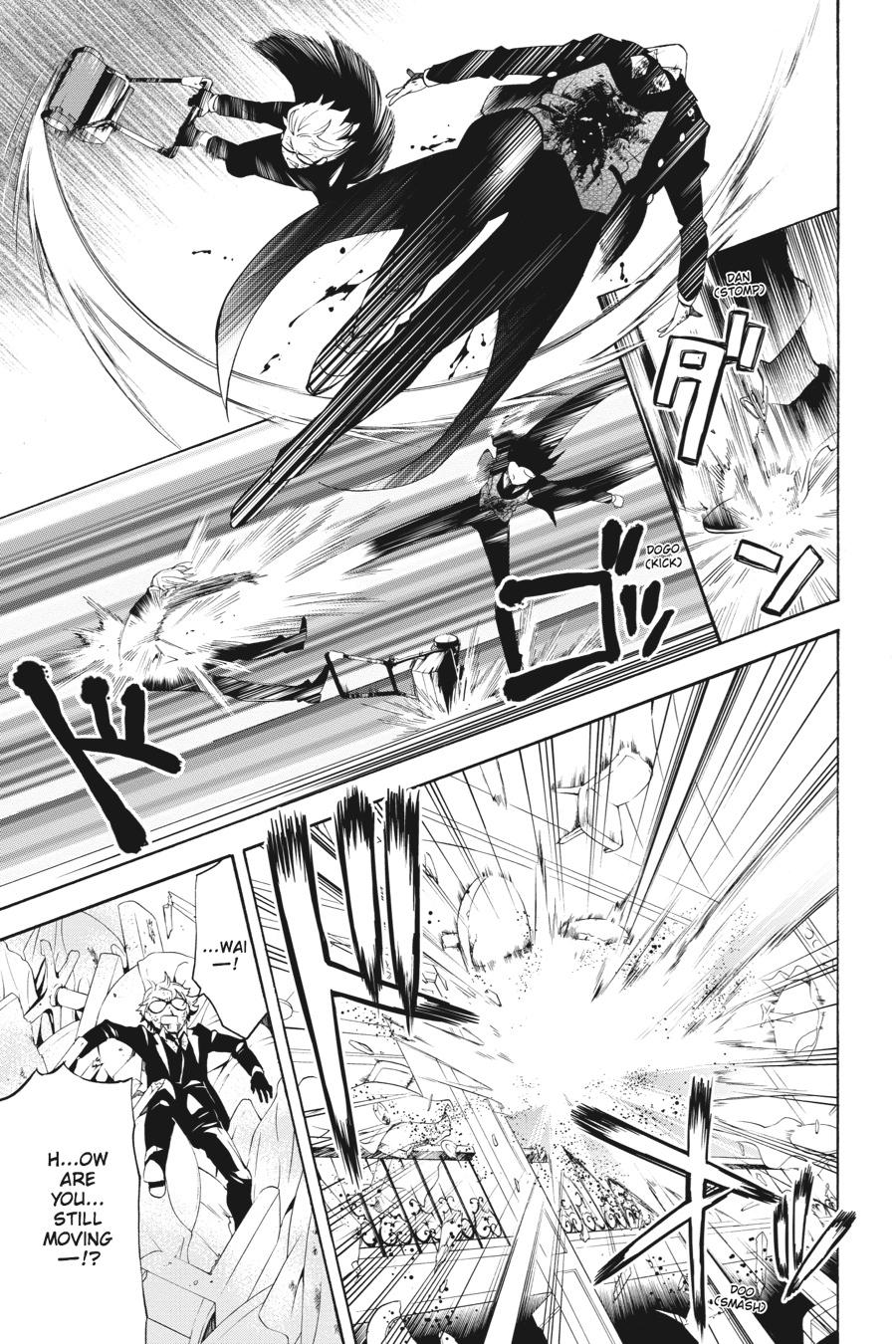 Read Black Butler EN Manga Online