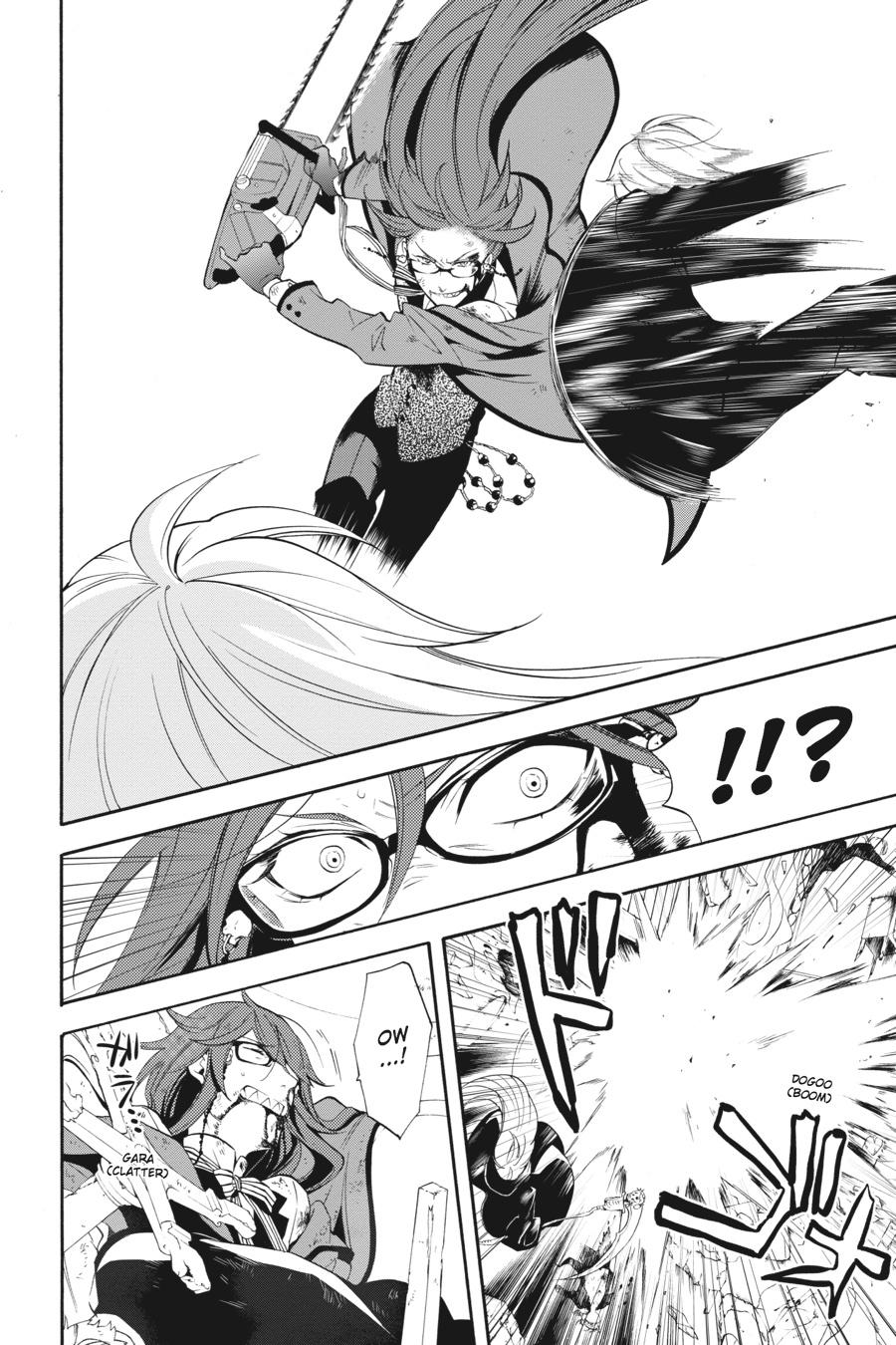 Read Black Butler EN Manga Online
