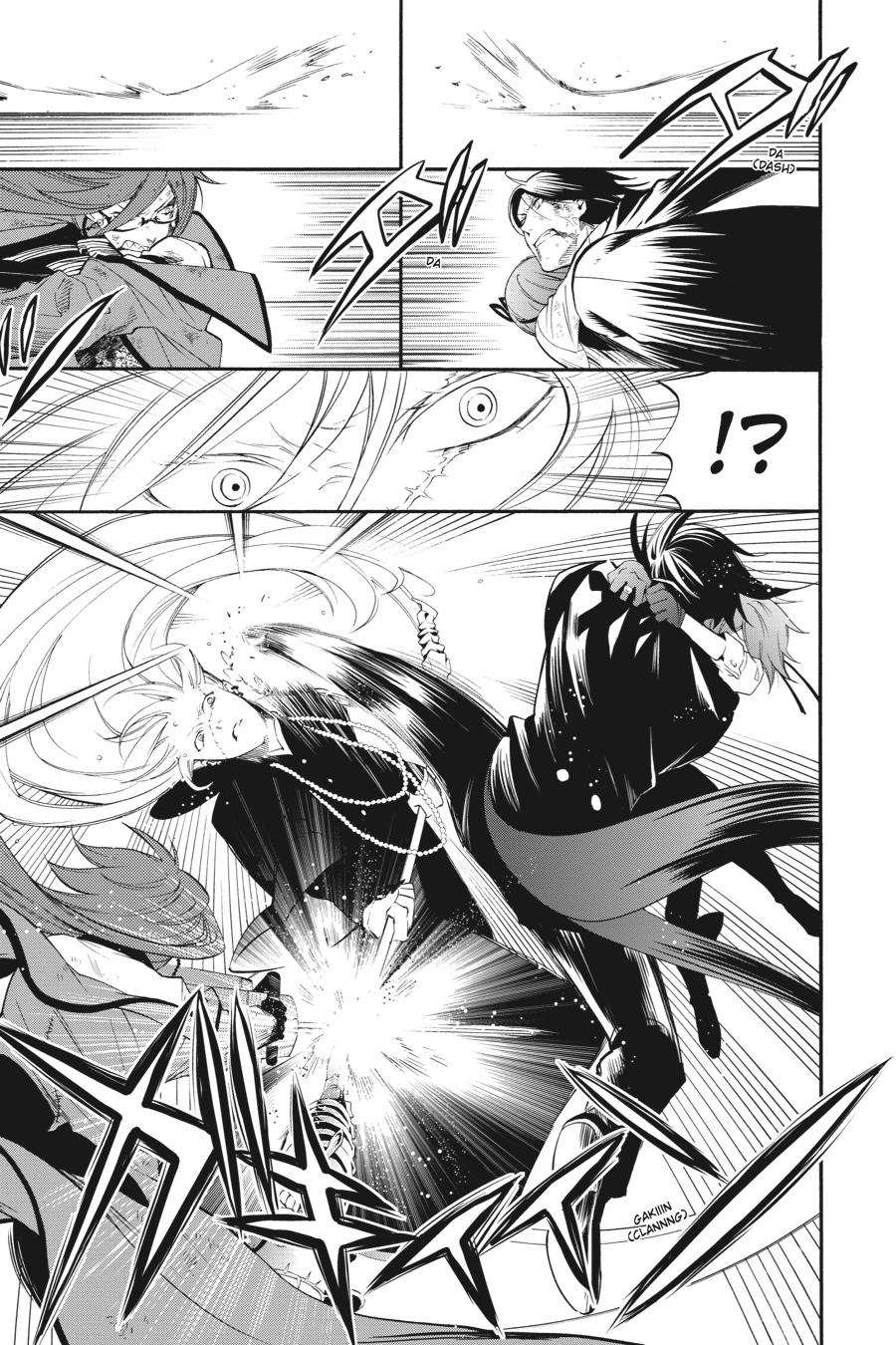 Read Black Butler EN Manga Online