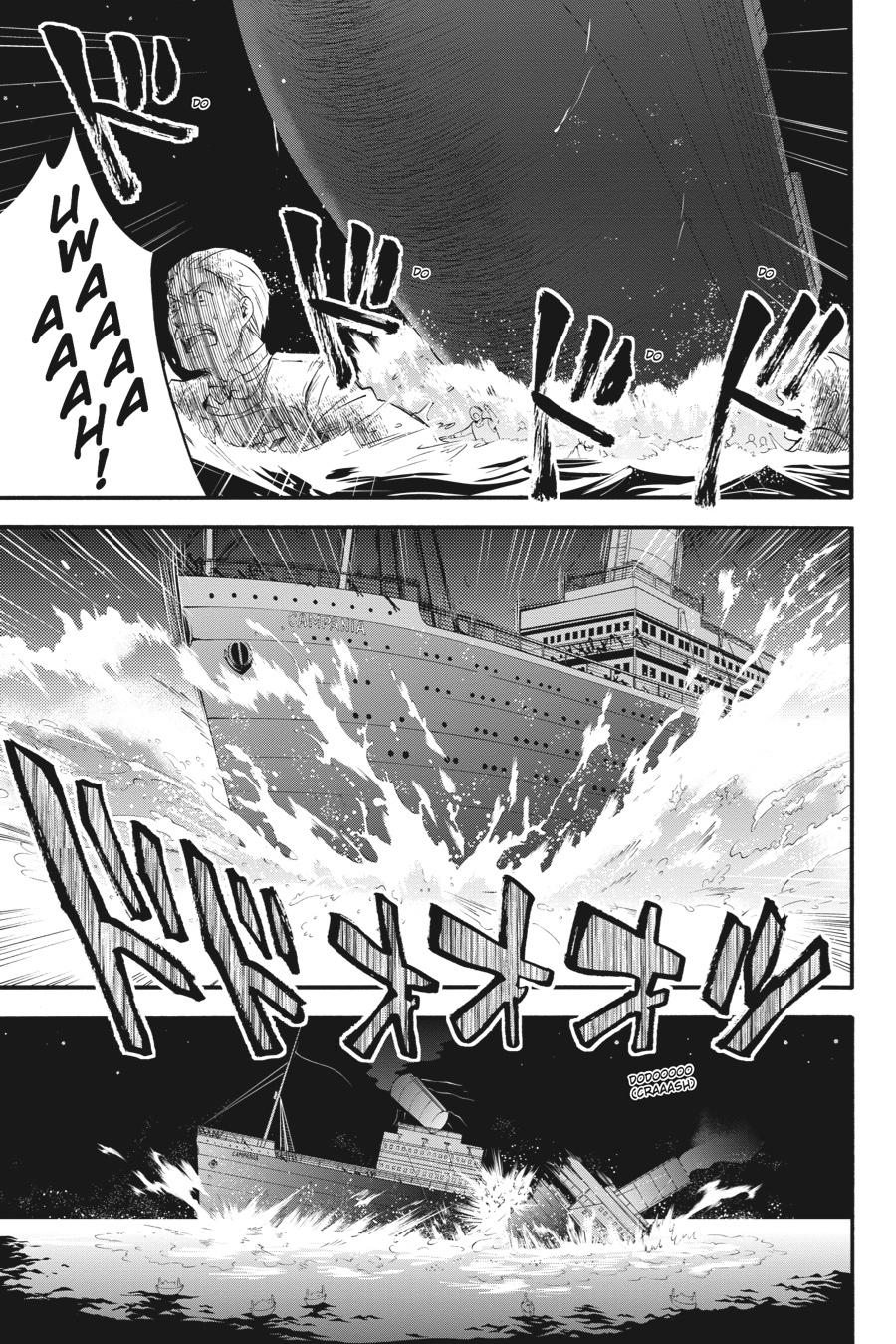 Read Black Butler EN Manga Online