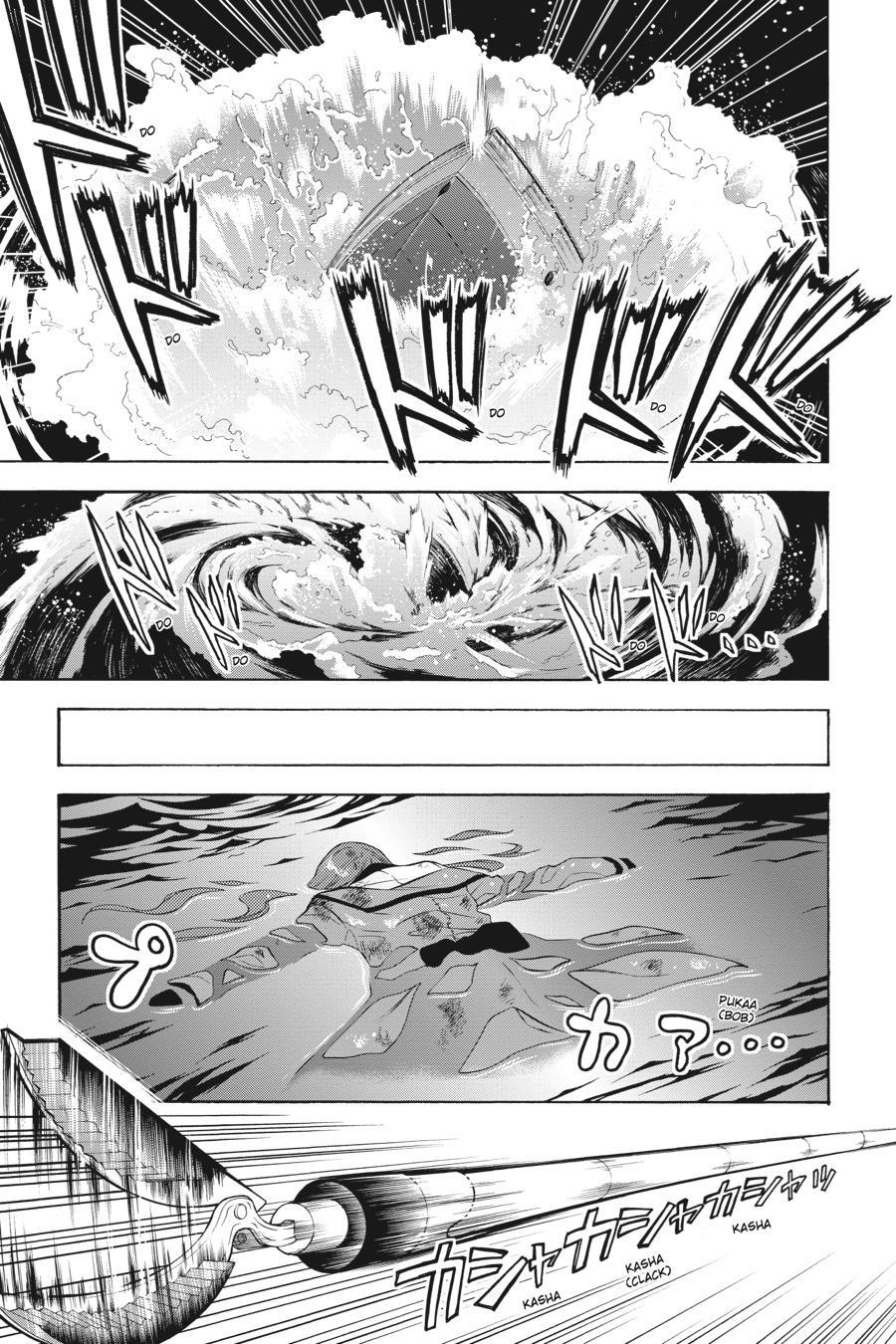 Read Black Butler EN Manga Online