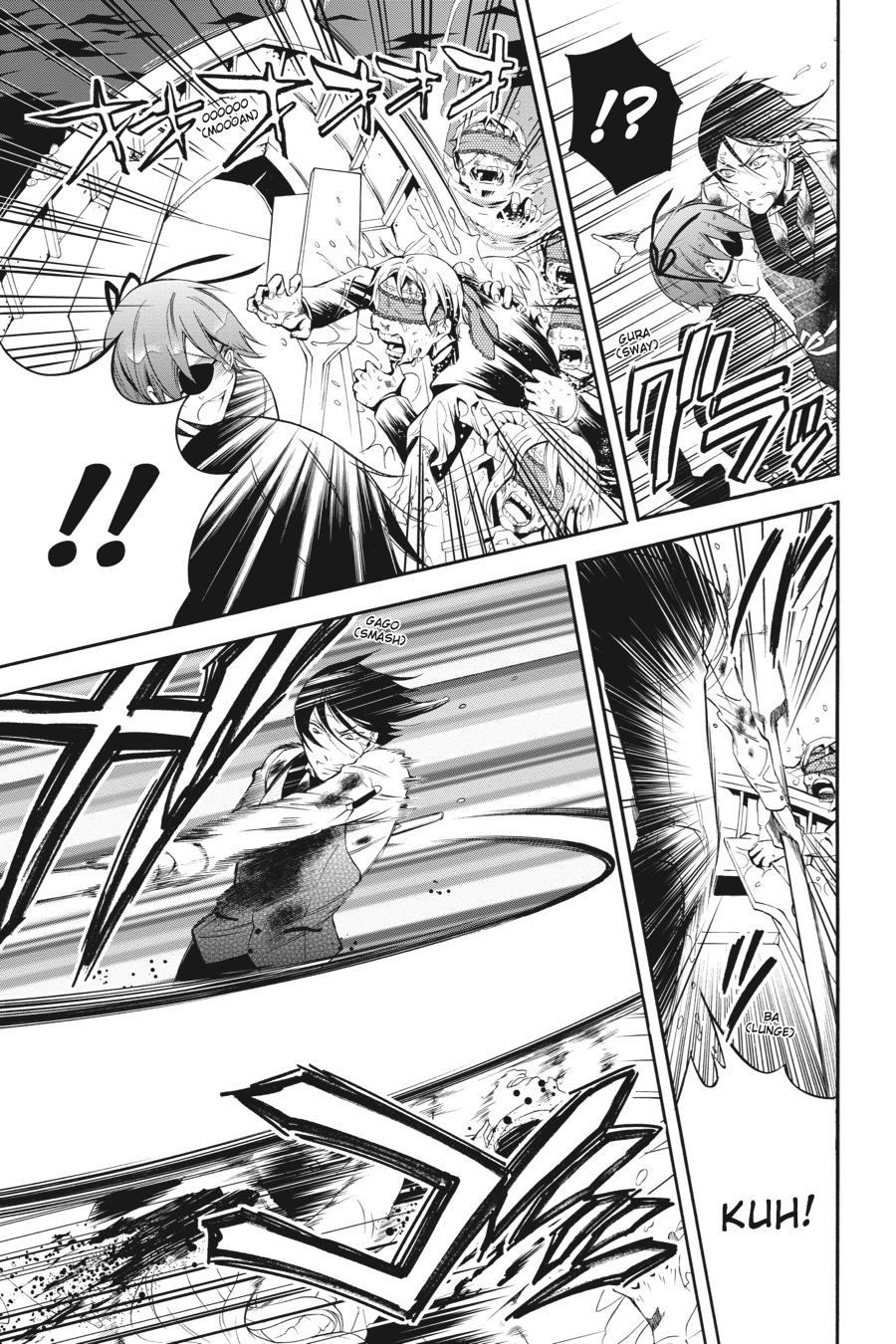 Read Black Butler EN Manga Online