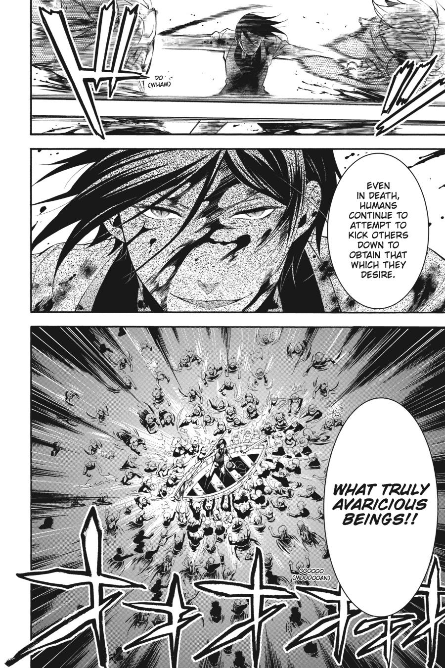 Read Black Butler EN Manga Online