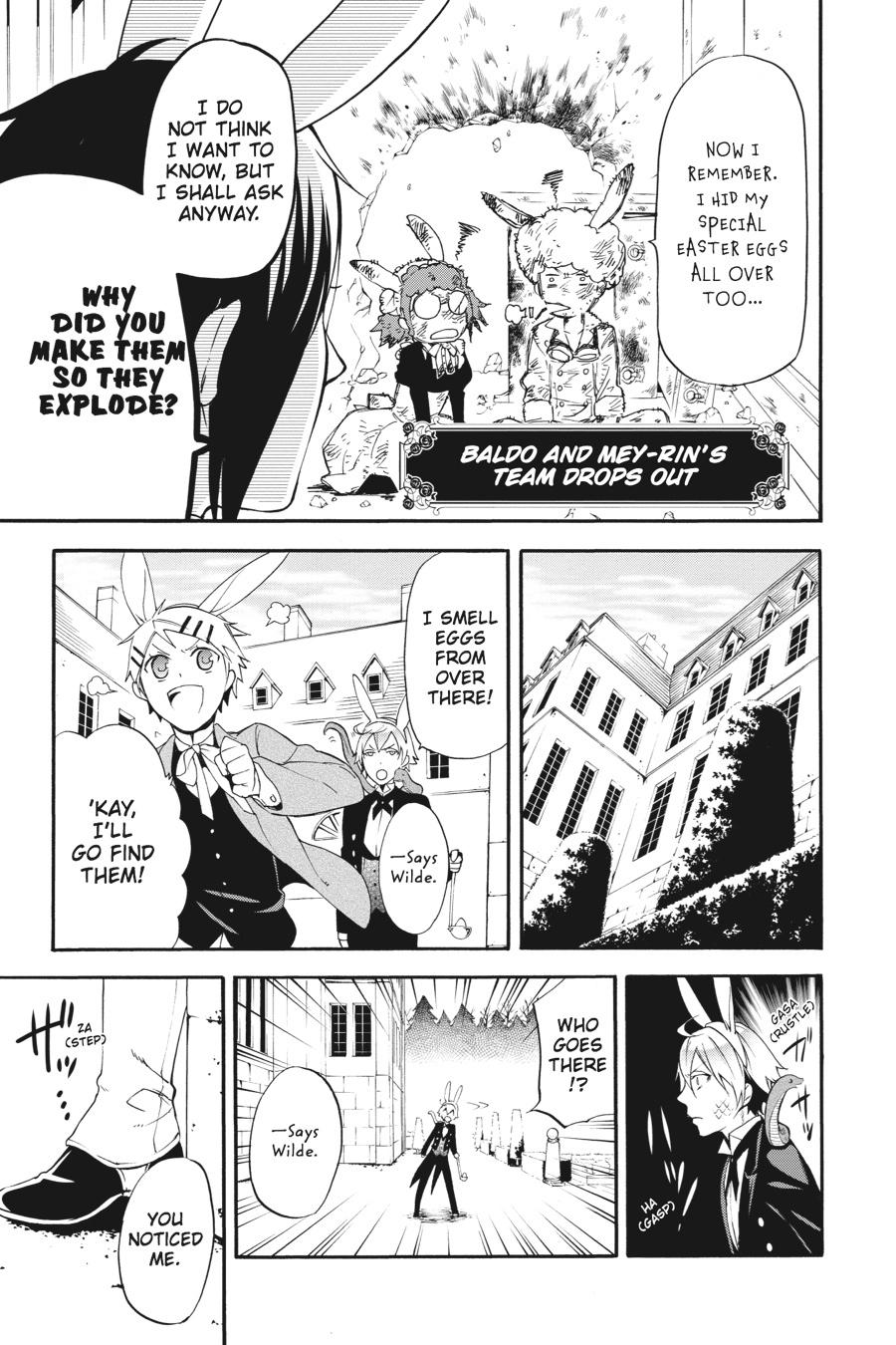 Read Black Butler EN Manga Online