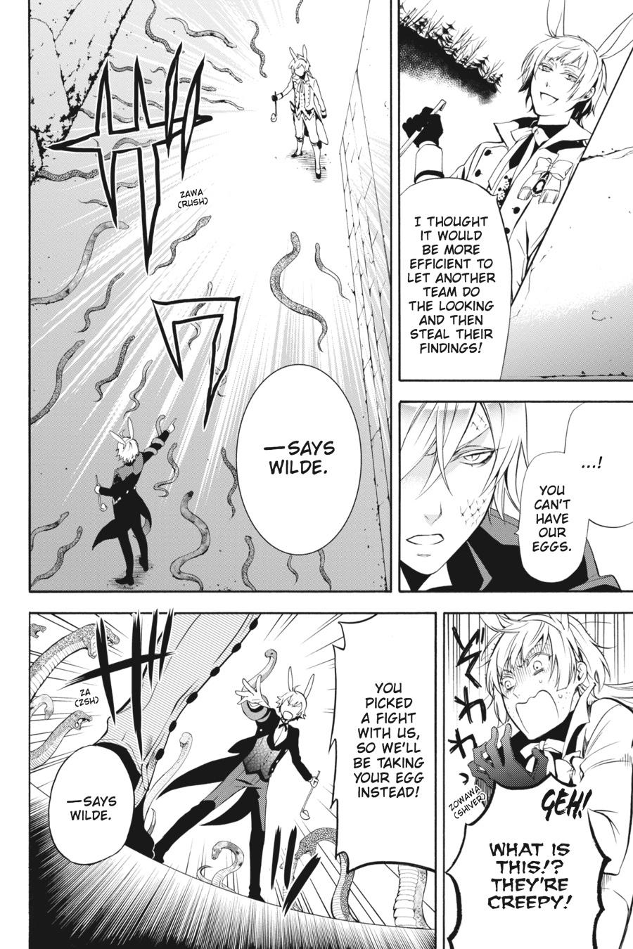 Read Black Butler EN Manga Online