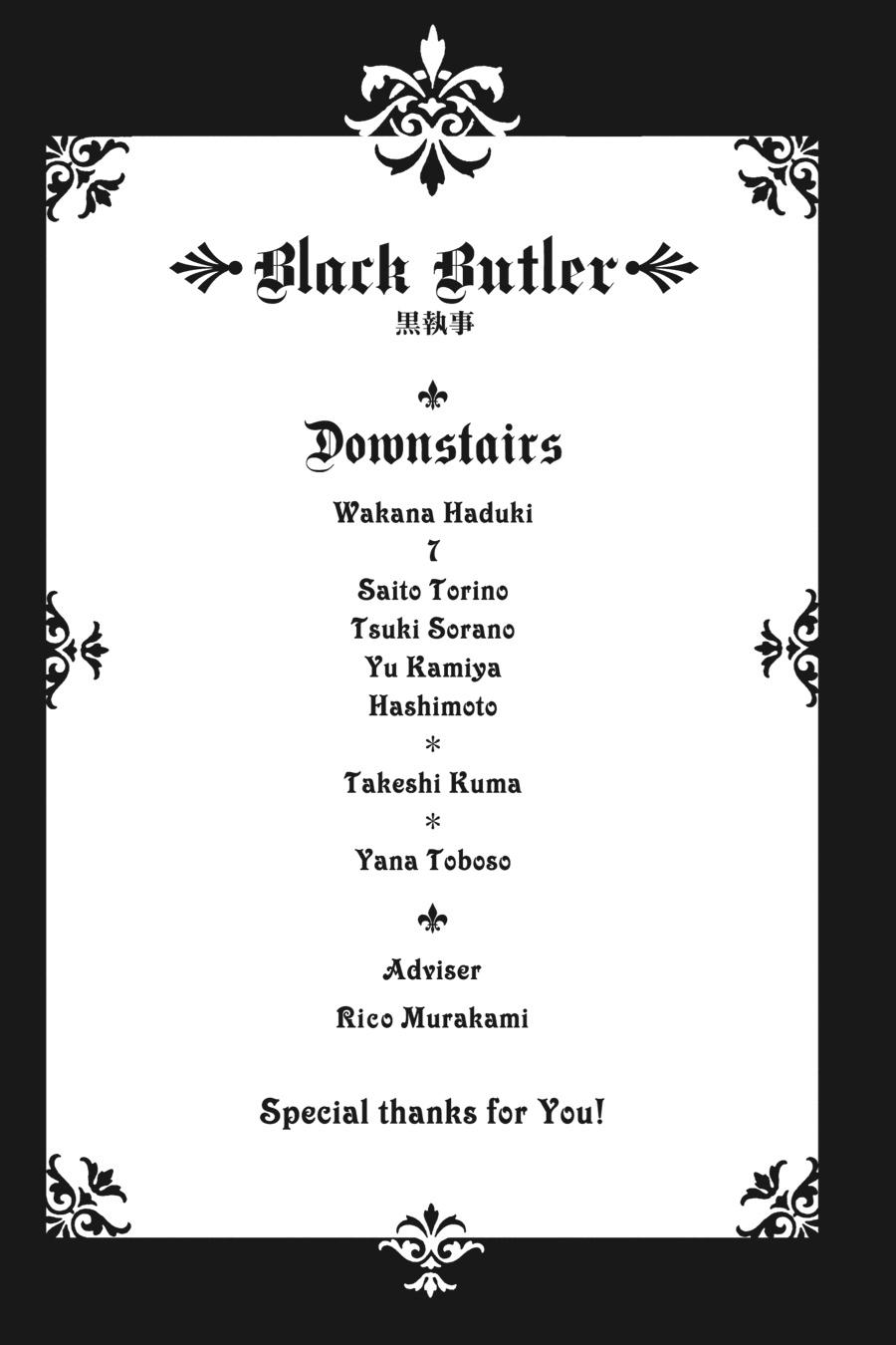Read Black Butler EN Manga Online
