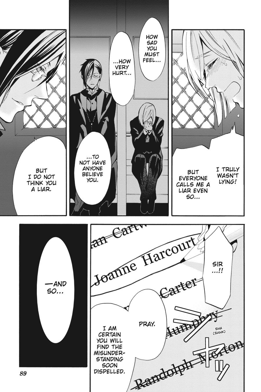 Read Black Butler EN Manga Online