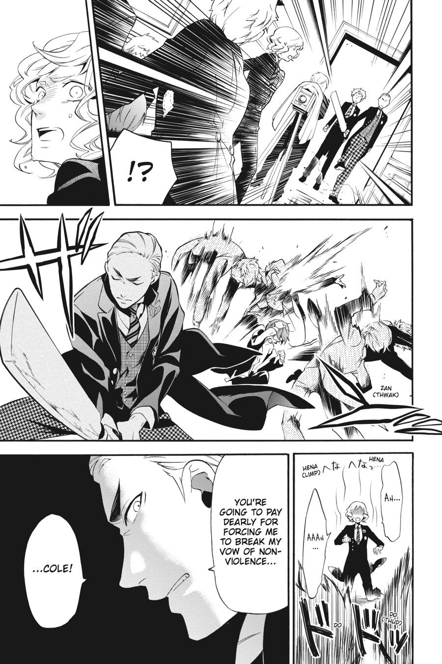 Read Black Butler EN Manga Online