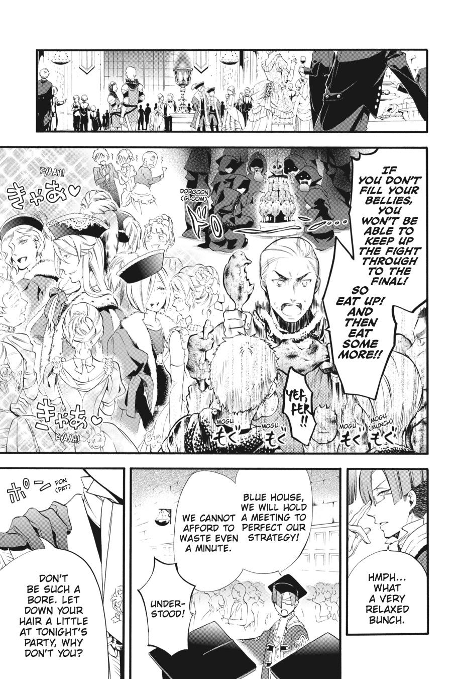 Read Black Butler EN Manga Online