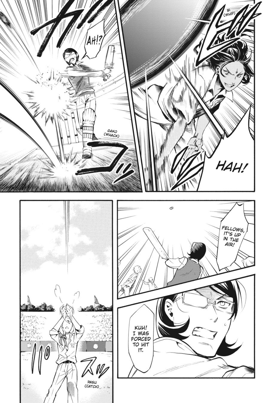 Read Black Butler EN Manga Online