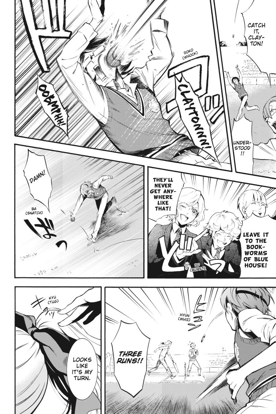 Read Black Butler EN Manga Online