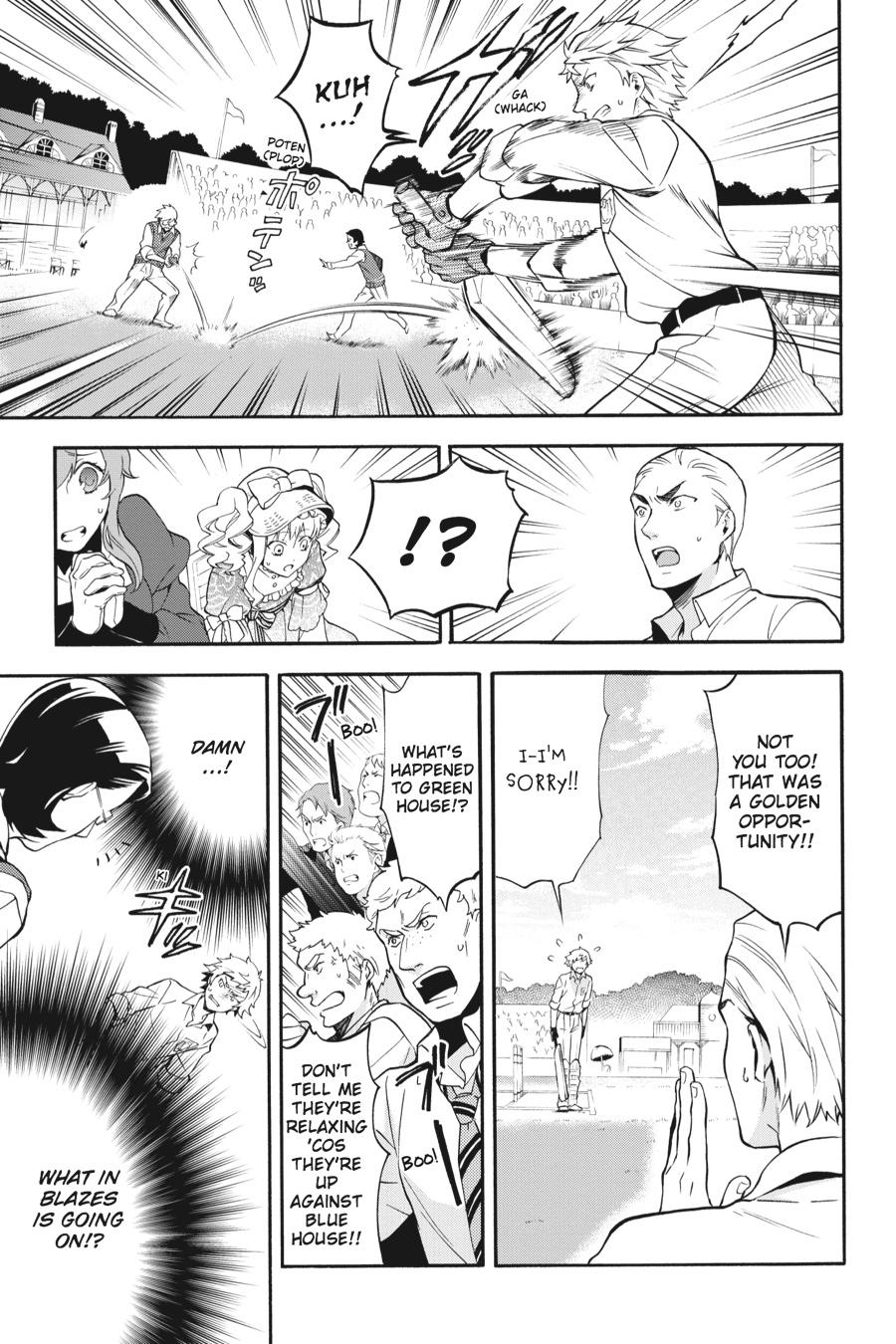 Read Black Butler EN Manga Online