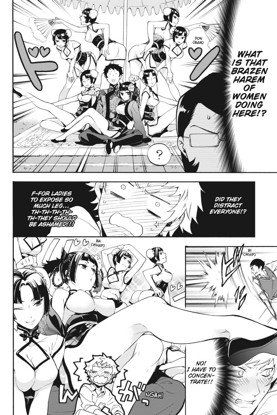 Read Black Butler EN Manga Online