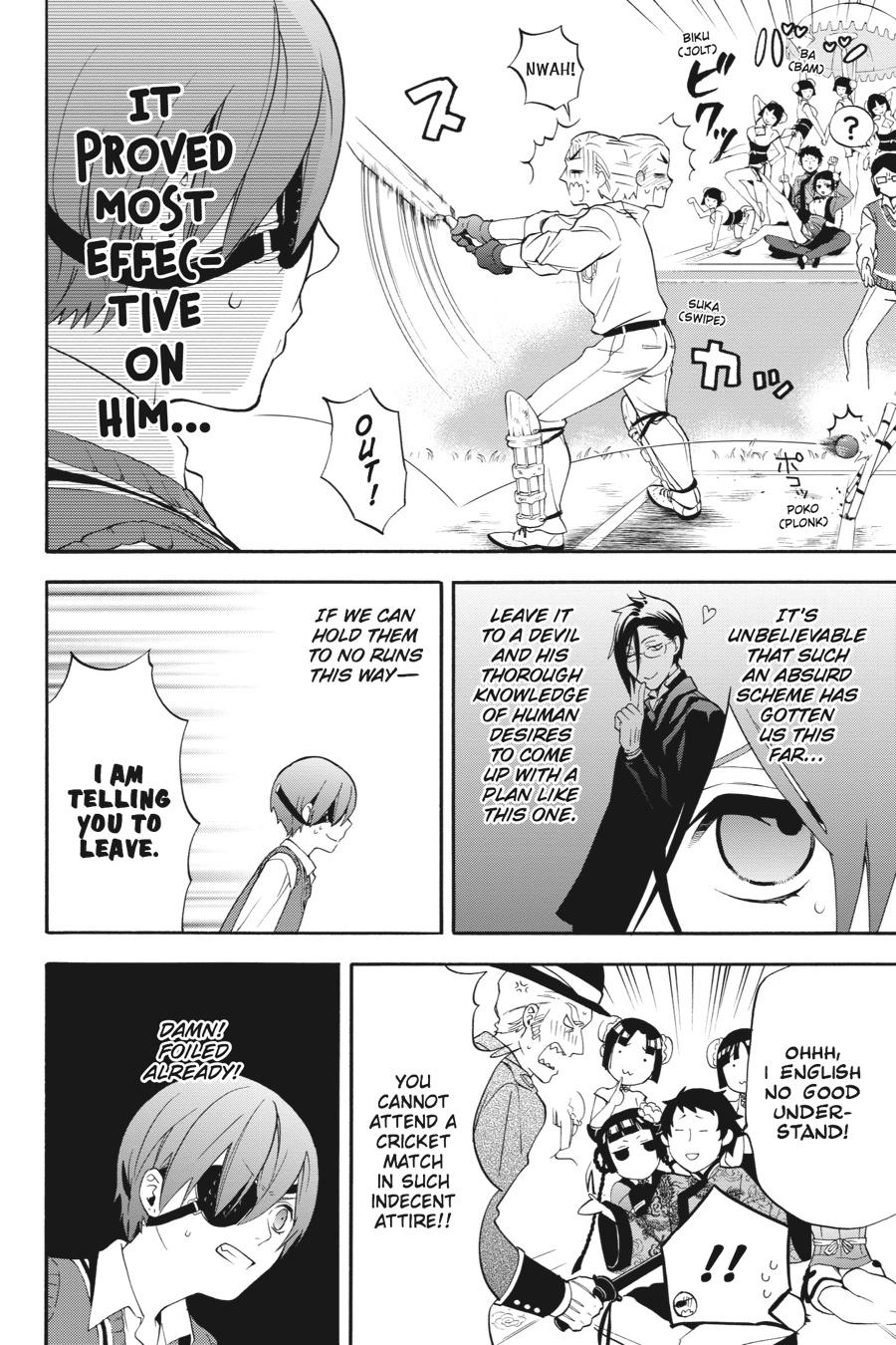 Read Black Butler EN Manga Online