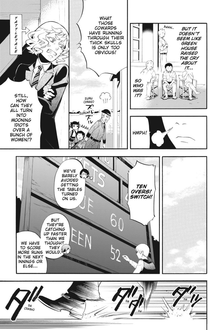 Read Black Butler EN Manga Online