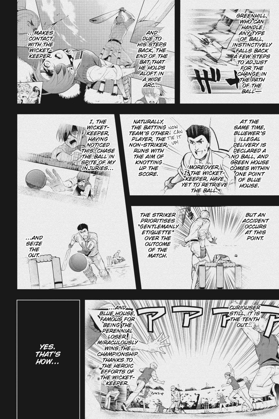 Read Black Butler EN Manga Online