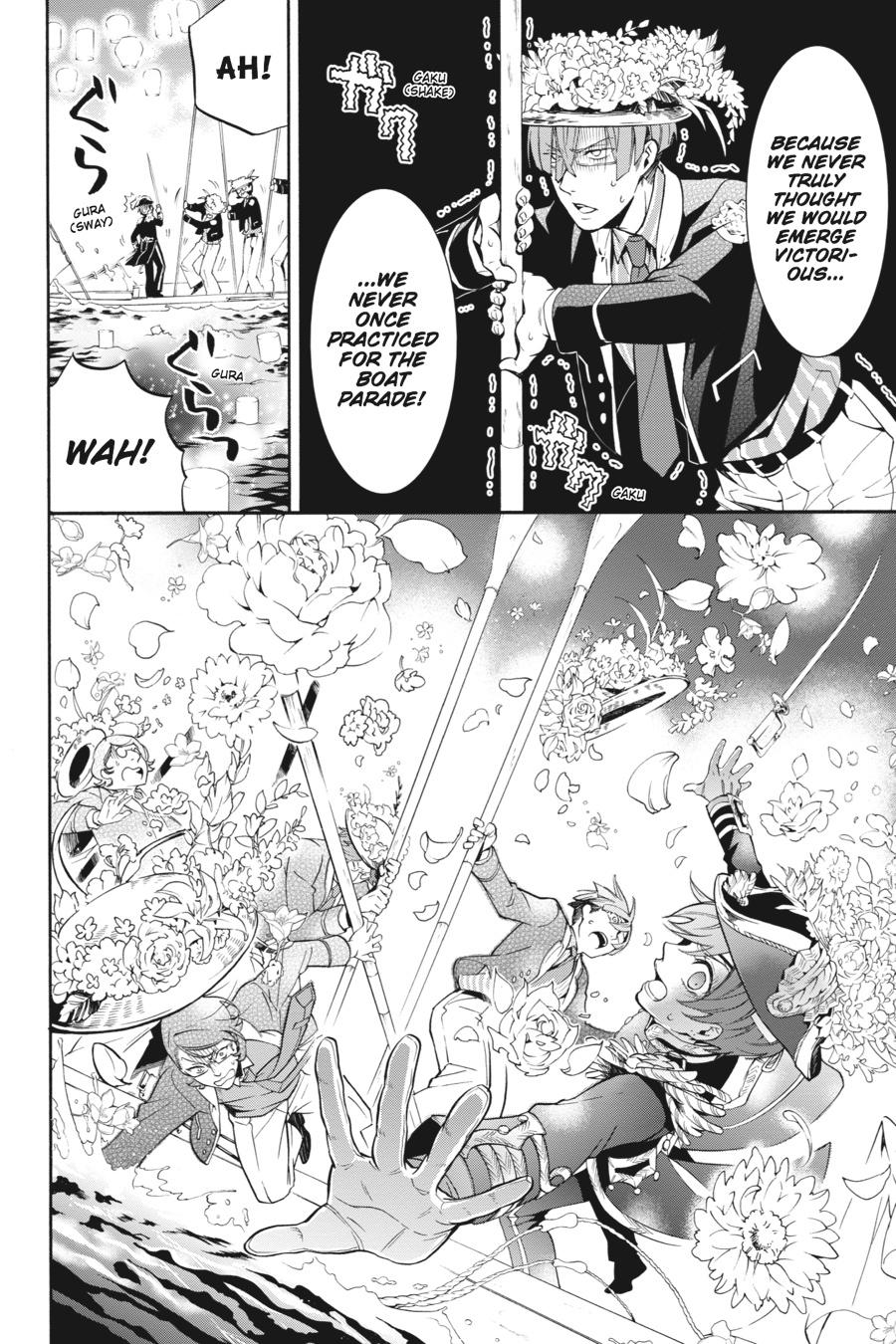 Read Black Butler EN Manga Online