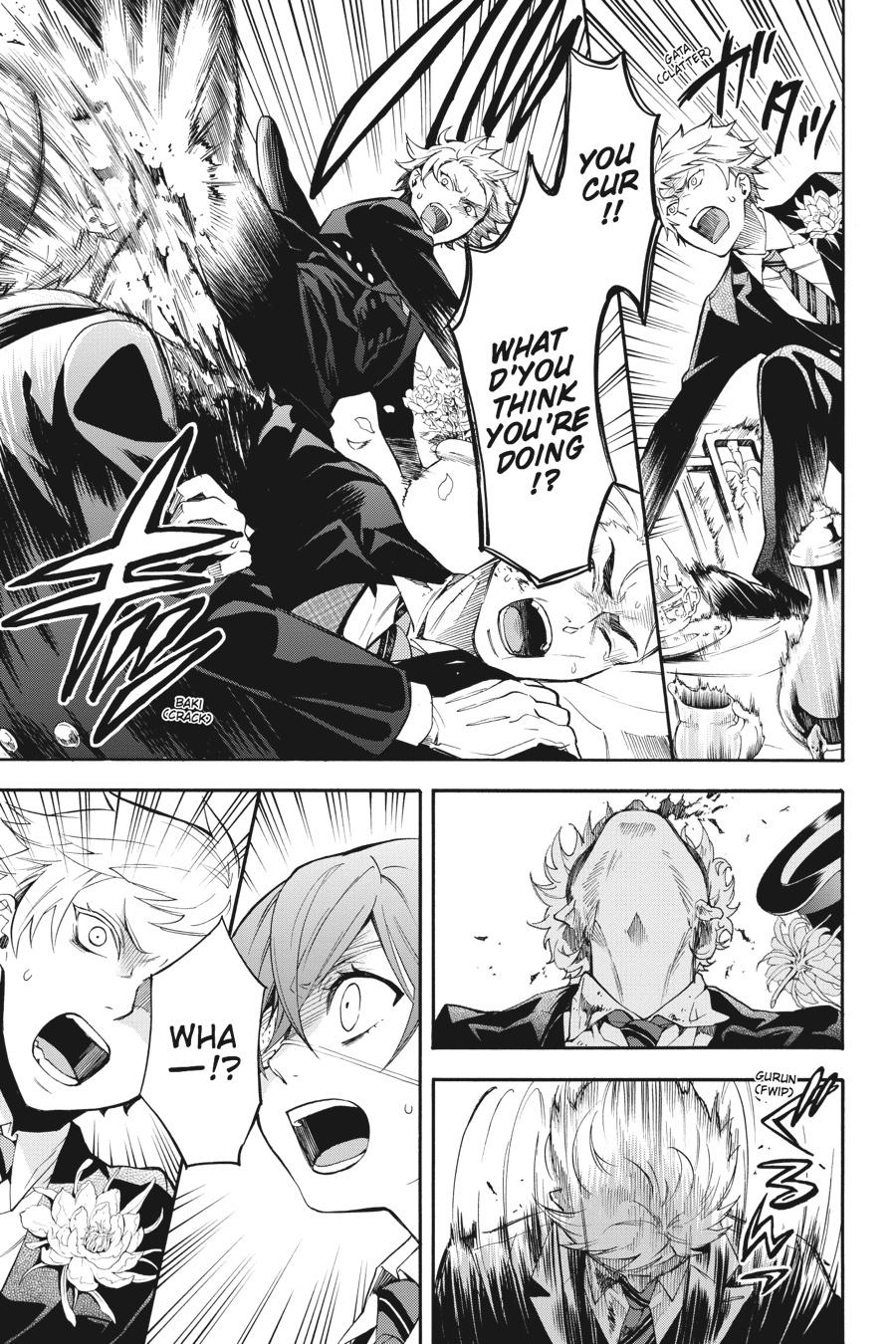 Read Black Butler EN Manga Online